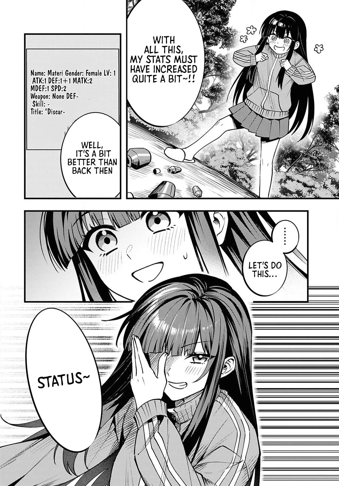 Hello, I’m the Saint of Material Desires~I was greatly misunderstood due to my overpowered skill “Clear Reward”~ Chapter 2 page 7