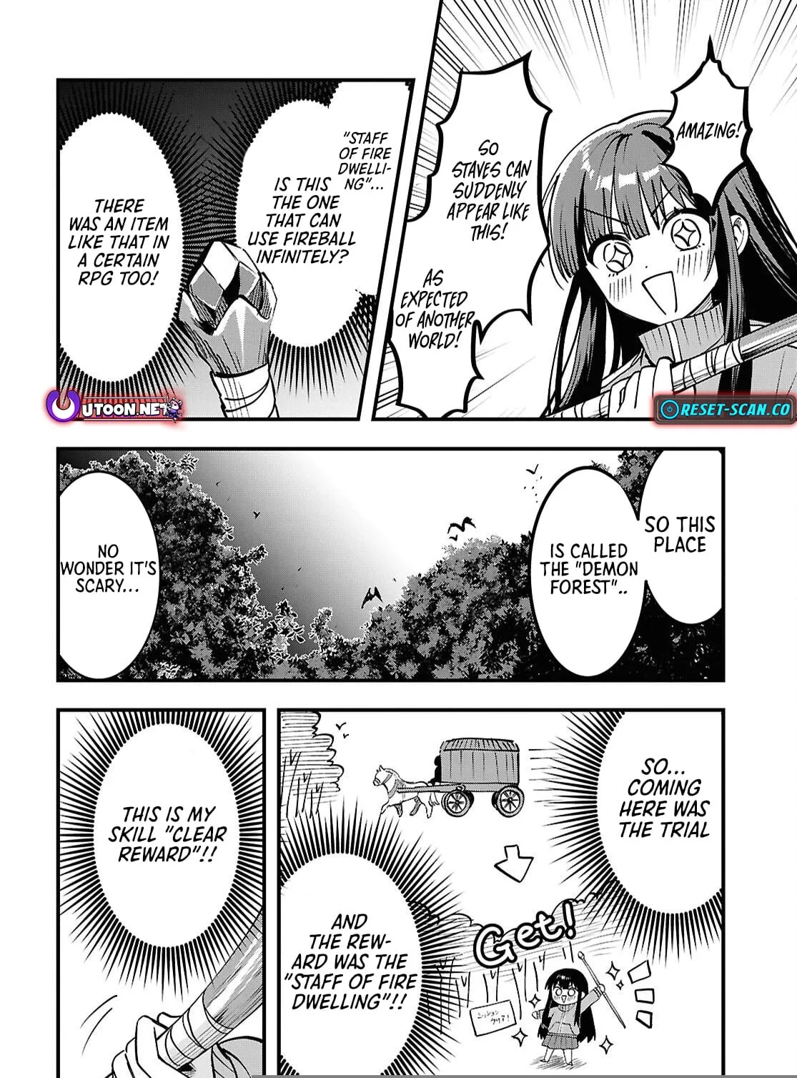 Hello, I’m the Saint of Material Desires~I was greatly misunderstood due to my overpowered skill “Clear Reward”~ Chapter 1 page 36