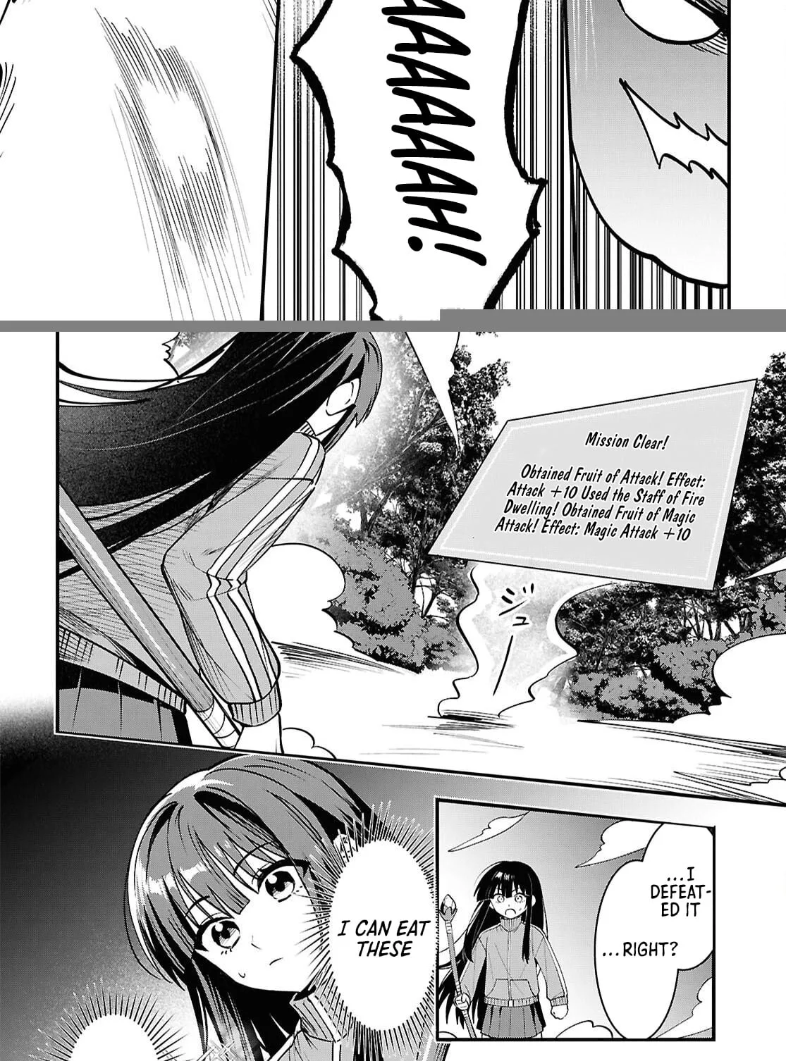 Hello, I’m the Saint of Material Desires~I was greatly misunderstood due to my overpowered skill “Clear Reward”~ Chapter 1 page 42