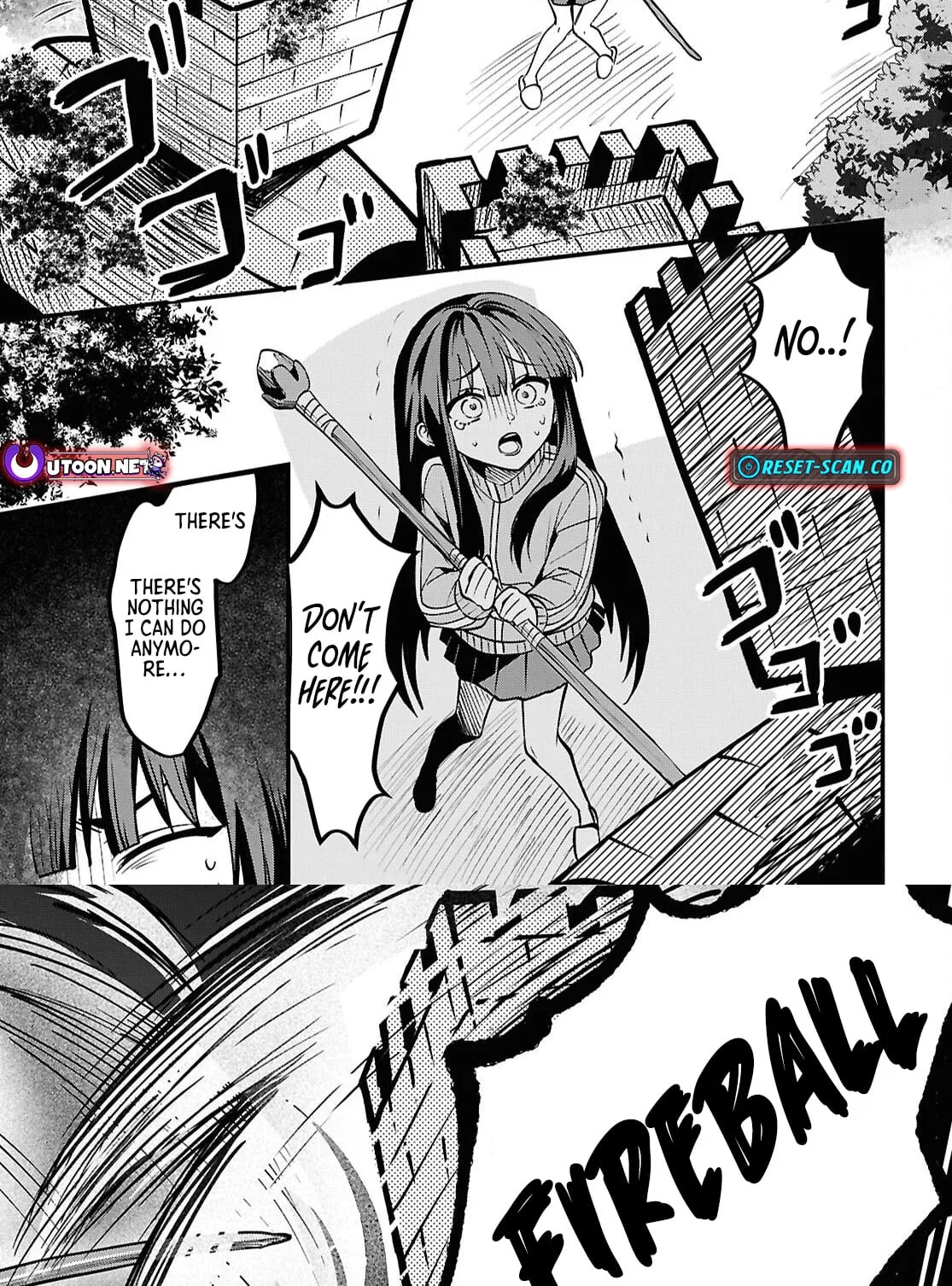 Hello, I’m the Saint of Material Desires~I was greatly misunderstood due to my overpowered skill “Clear Reward”~ Chapter 1 page 48