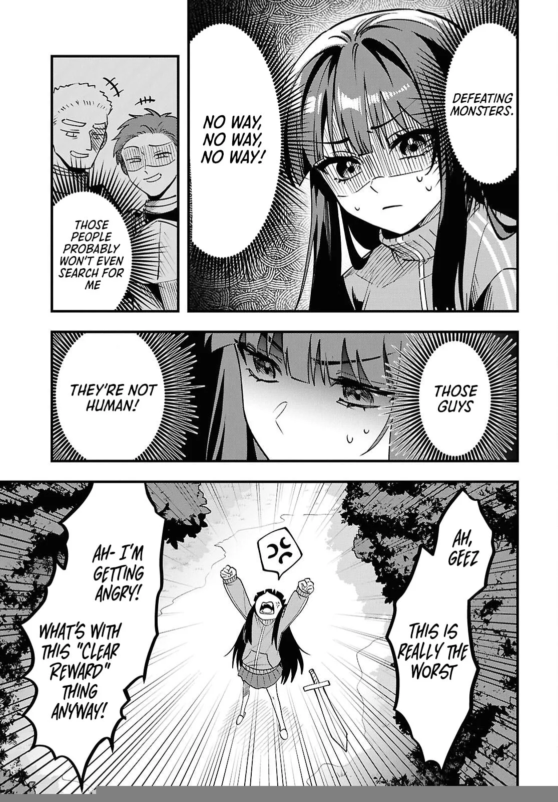 Hello, I’m the Saint of Material Desires~I was greatly misunderstood due to my overpowered skill “Clear Reward”~ Chapter 1 page 33