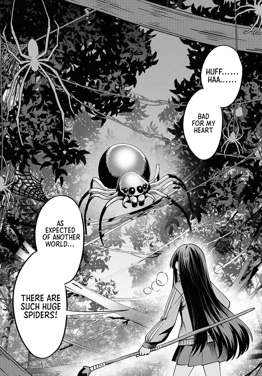 Hello, I’m the Saint of Material Desires~I was greatly misunderstood due to my overpowered skill “Clear Reward”~ Chapter 2 page 14