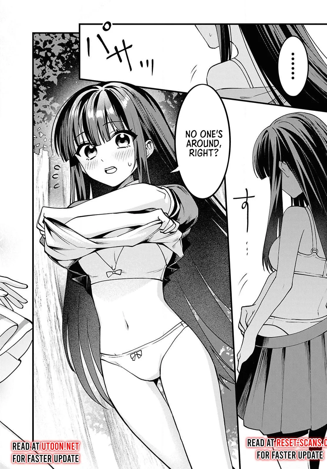 Hello, I’m the Saint of Material Desires~I was greatly misunderstood due to my overpowered skill “Clear Reward”~ Chapter 2 page 21