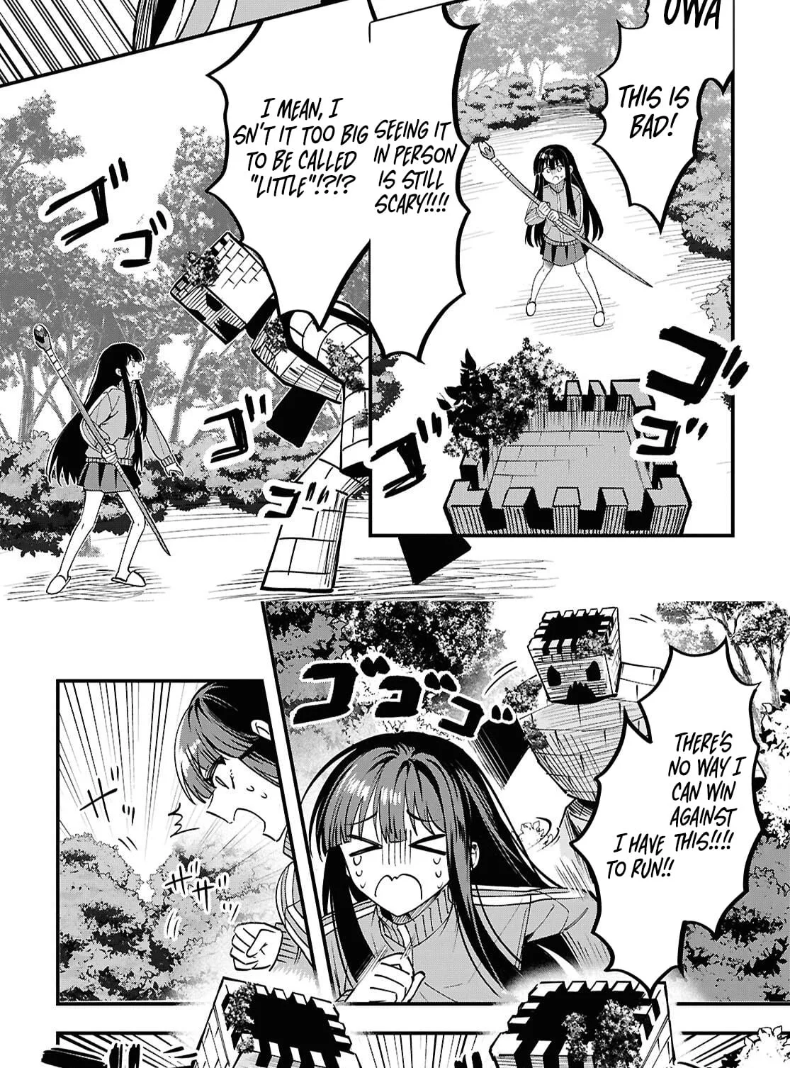 Hello, I’m the Saint of Material Desires~I was greatly misunderstood due to my overpowered skill “Clear Reward”~ Chapter 1 page 46