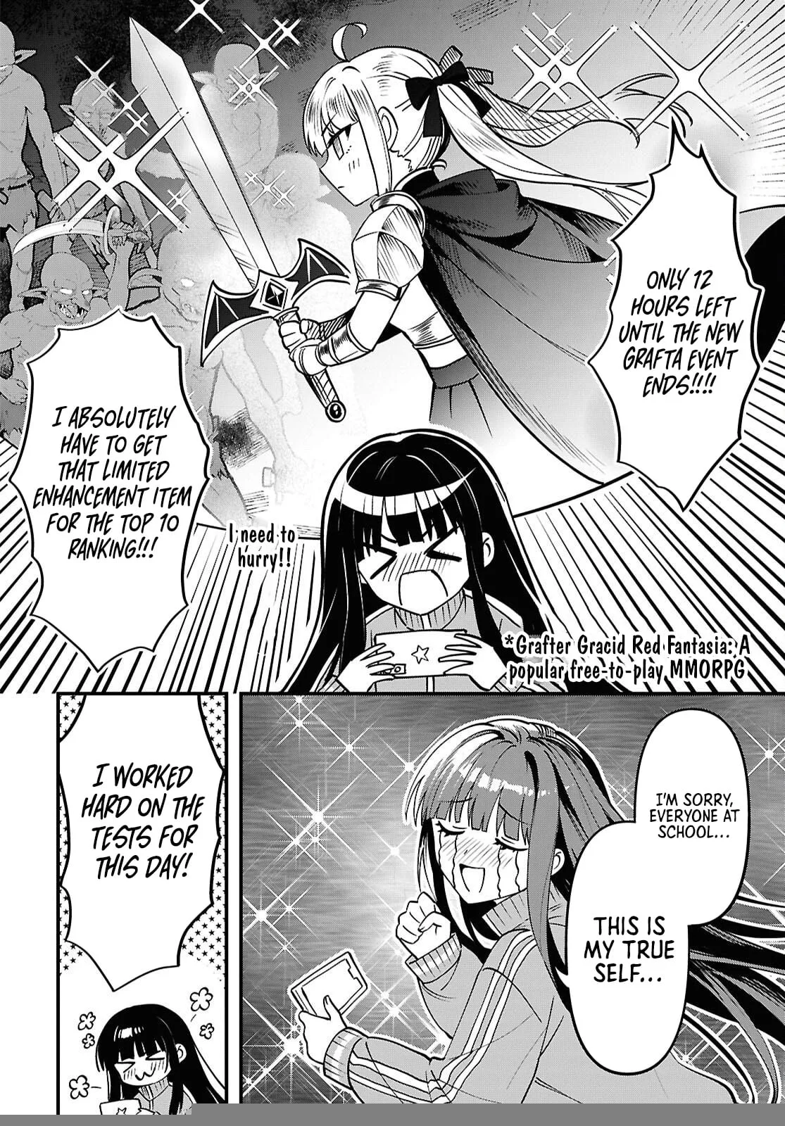 Hello, I’m the Saint of Material Desires~I was greatly misunderstood due to my overpowered skill “Clear Reward”~ Chapter 1 page 10