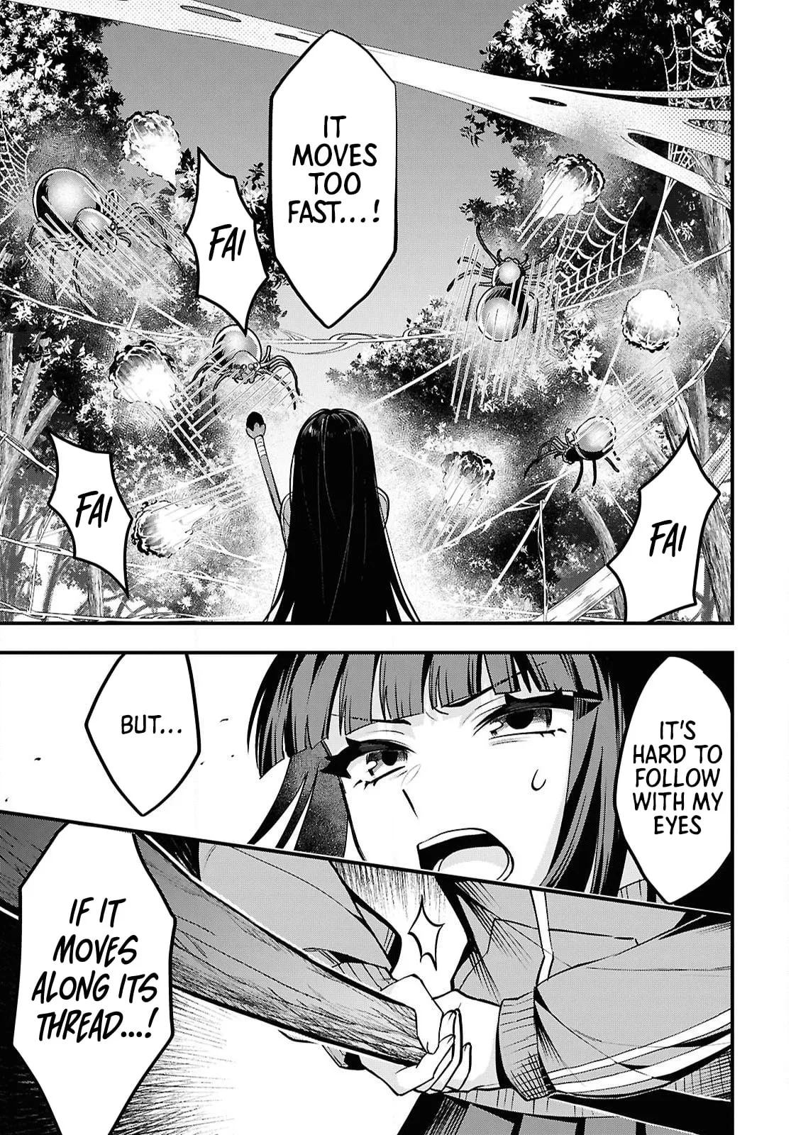 Hello, I’m the Saint of Material Desires~I was greatly misunderstood due to my overpowered skill “Clear Reward”~ Chapter 2 page 16