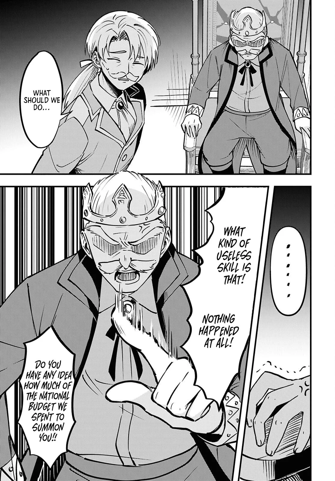 Hello, I’m the Saint of Material Desires~I was greatly misunderstood due to my overpowered skill “Clear Reward”~ Chapter 1 page 29