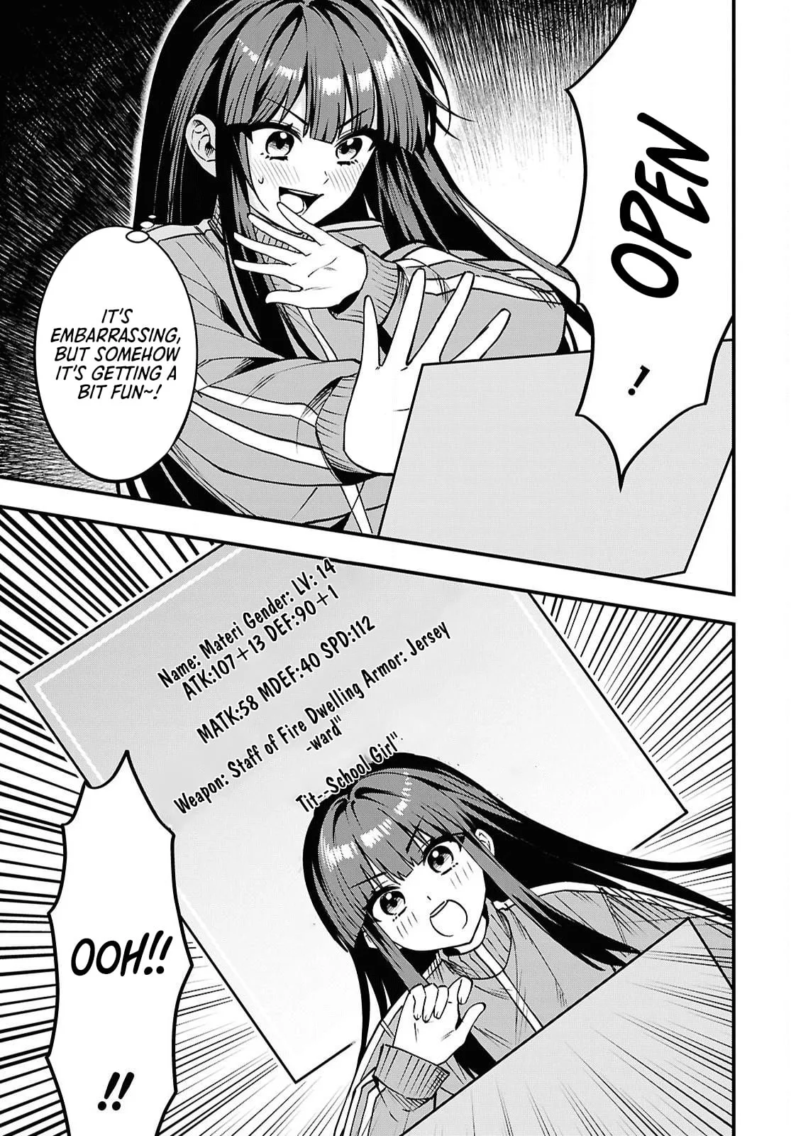 Hello, I’m the Saint of Material Desires~I was greatly misunderstood due to my overpowered skill “Clear Reward”~ Chapter 2 page 8