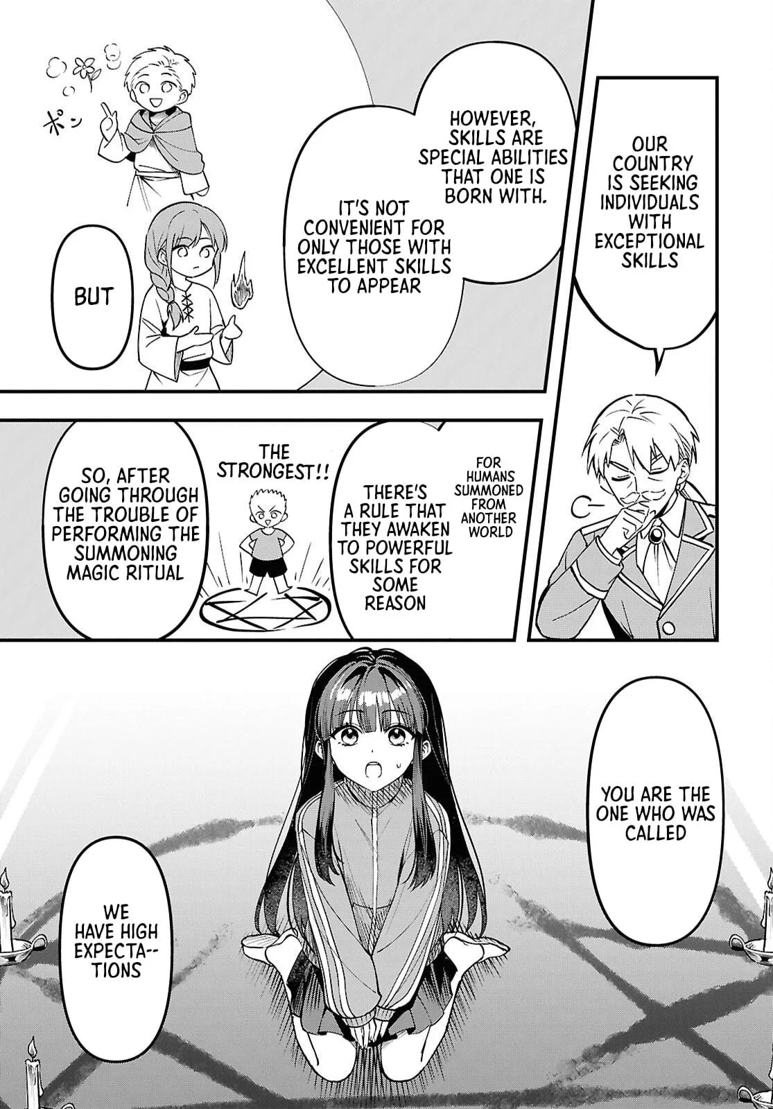 Hello, I’m the Saint of Material Desires~I was greatly misunderstood due to my overpowered skill “Clear Reward”~ Chapter 1 page 17