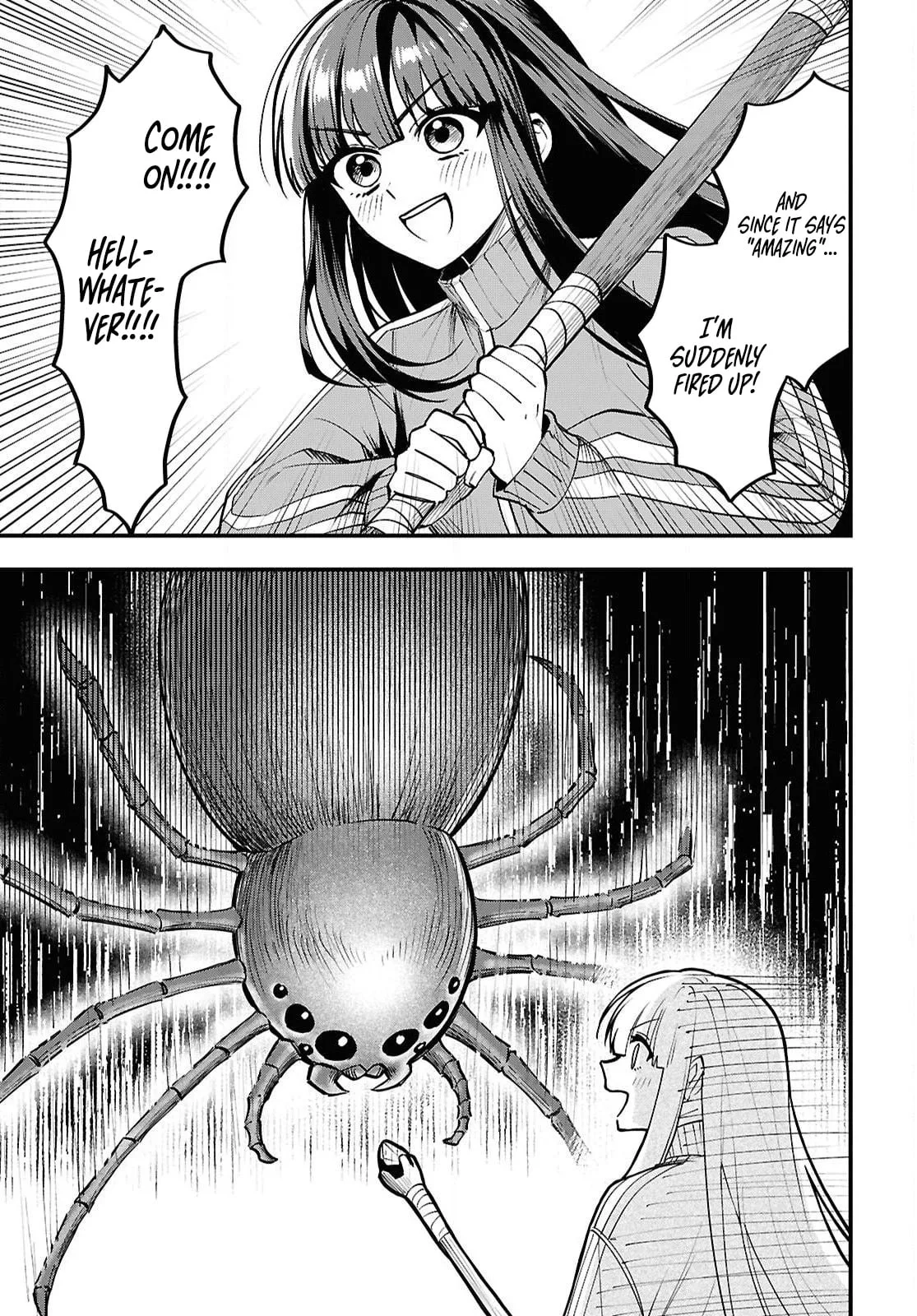 Hello, I’m the Saint of Material Desires~I was greatly misunderstood due to my overpowered skill “Clear Reward”~ Chapter 2 page 12