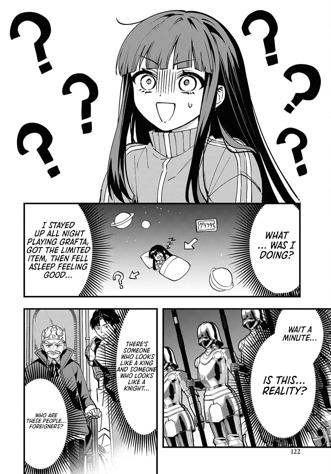 Hello, I’m the Saint of Material Desires~I was greatly misunderstood due to my overpowered skill “Clear Reward”~ Chapter 1 page 14