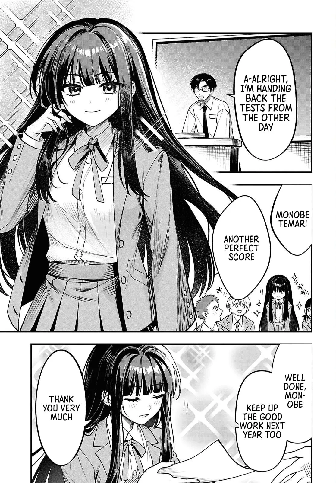 Hello, I’m the Saint of Material Desires~I was greatly misunderstood due to my overpowered skill “Clear Reward”~ Chapter 1 page 5
