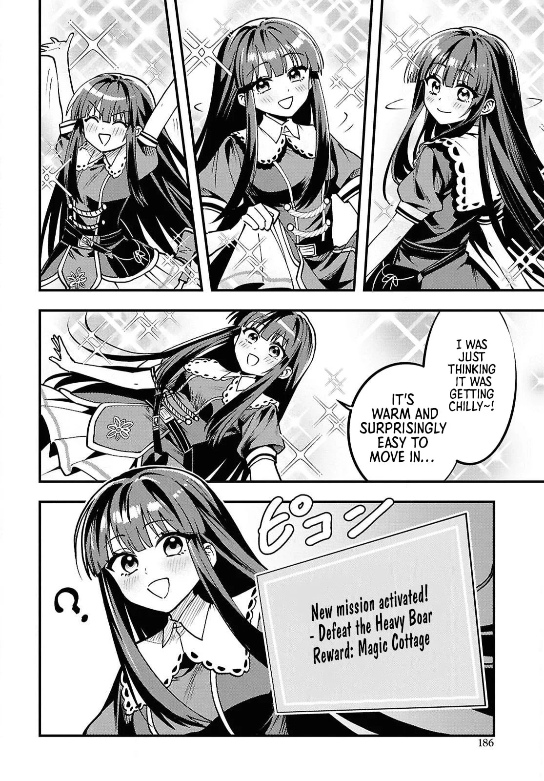 Hello, I’m the Saint of Material Desires~I was greatly misunderstood due to my overpowered skill “Clear Reward”~ Chapter 2 page 23
