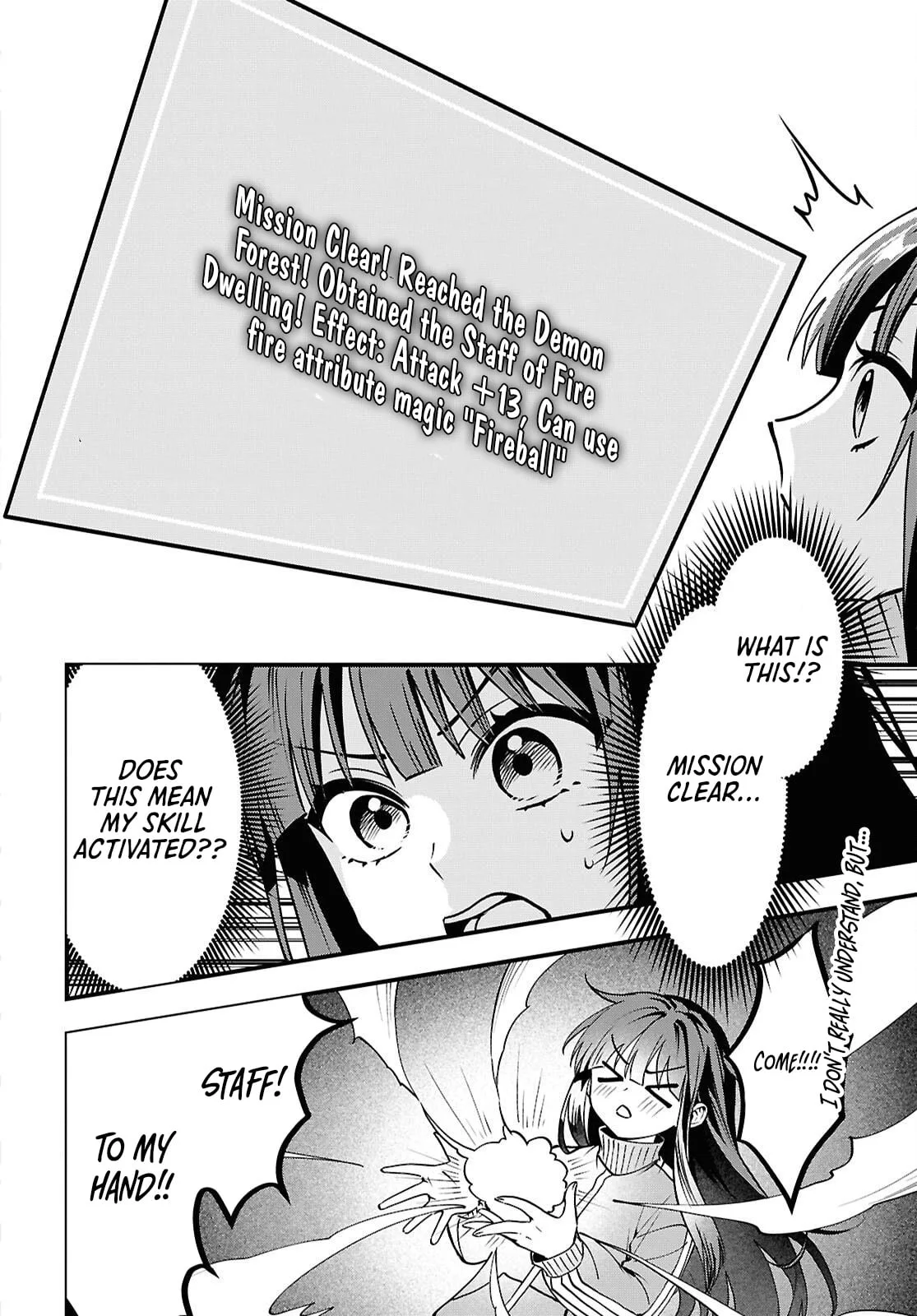 Hello, I’m the Saint of Material Desires~I was greatly misunderstood due to my overpowered skill “Clear Reward”~ Chapter 1 page 34