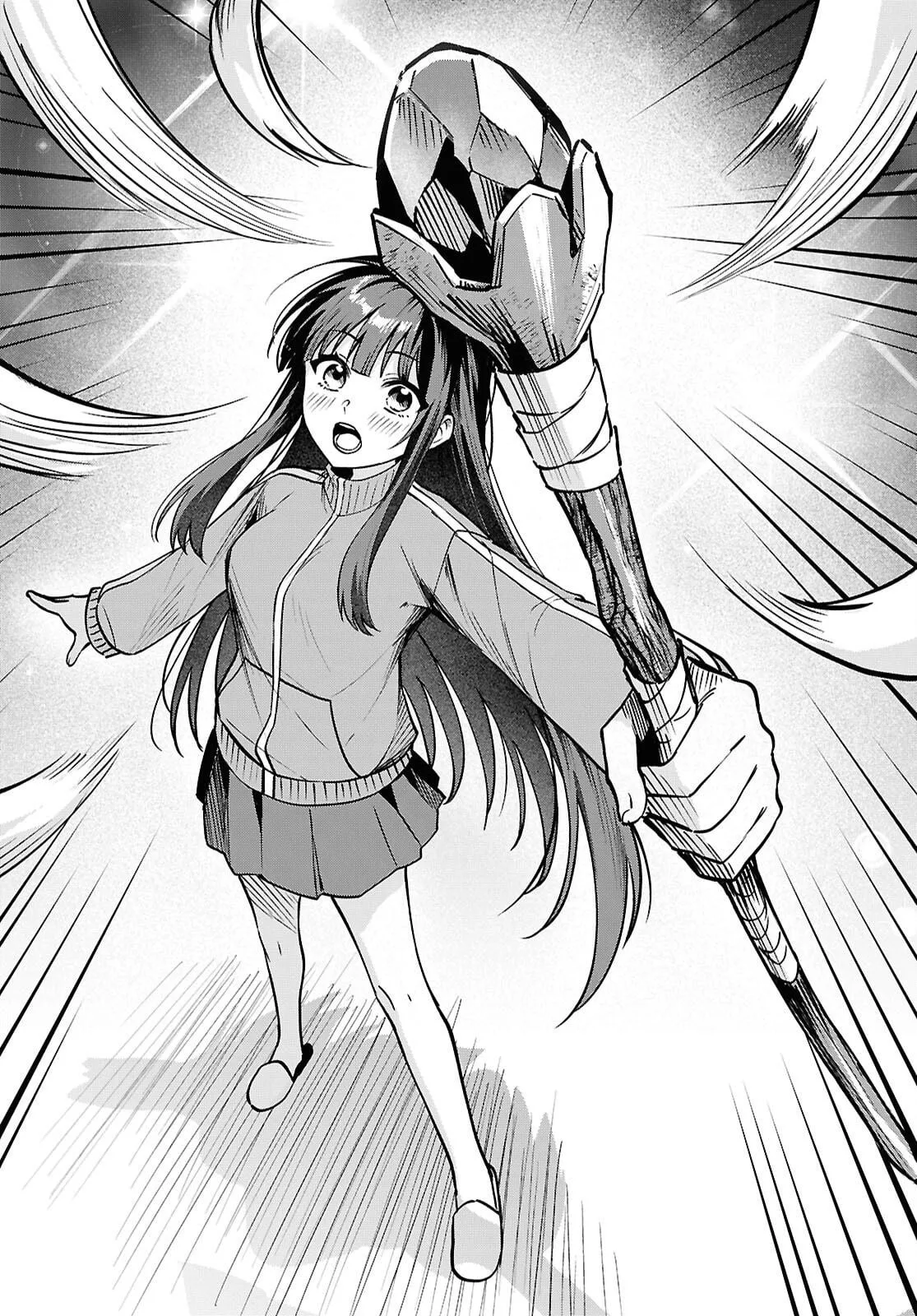 Hello, I’m the Saint of Material Desires~I was greatly misunderstood due to my overpowered skill “Clear Reward”~ Chapter 1 page 35