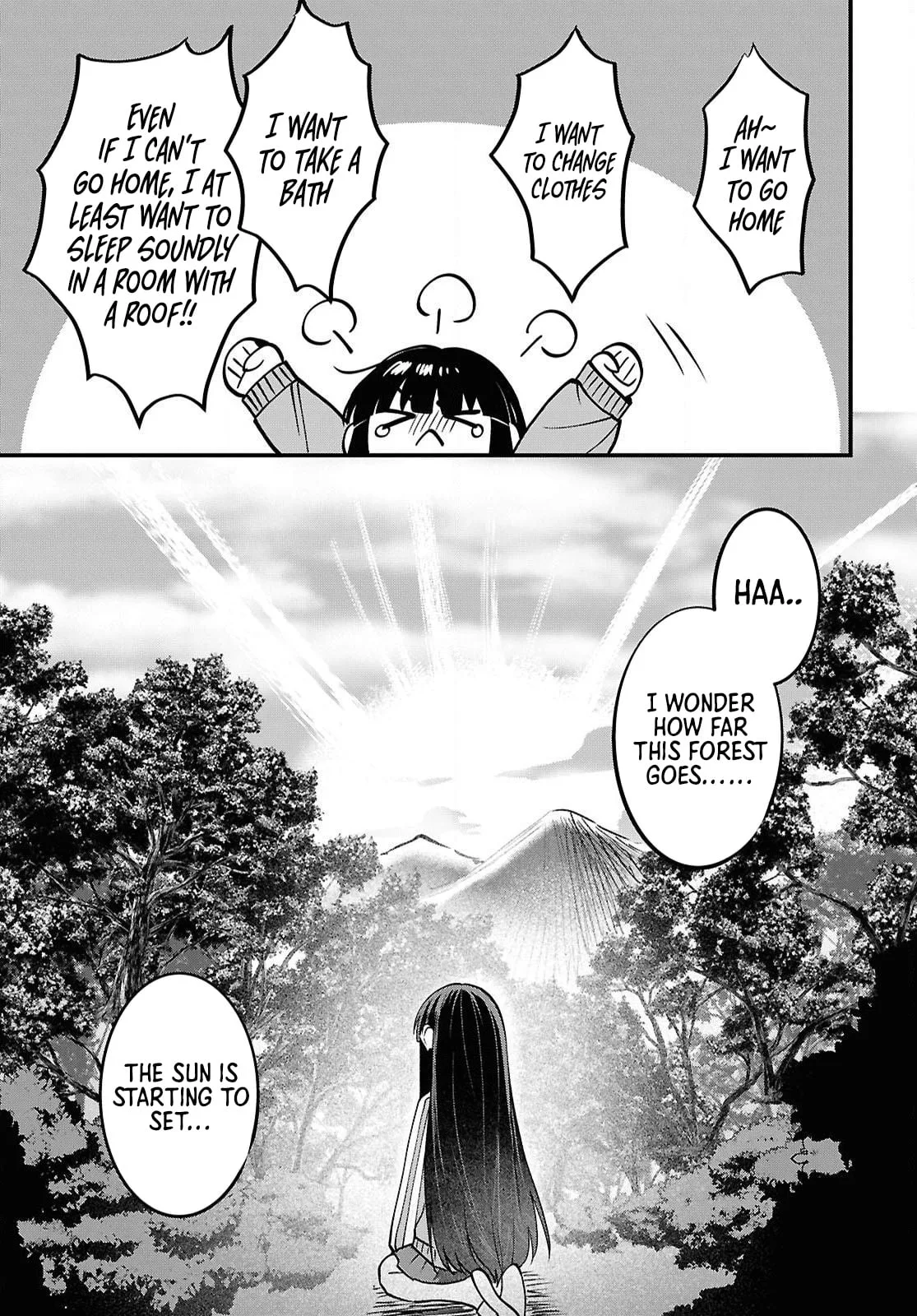 Hello, I’m the Saint of Material Desires~I was greatly misunderstood due to my overpowered skill “Clear Reward”~ Chapter 2 page 10