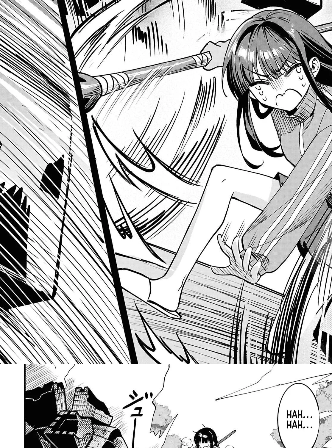 Hello, I’m the Saint of Material Desires~I was greatly misunderstood due to my overpowered skill “Clear Reward”~ Chapter 1 page 50