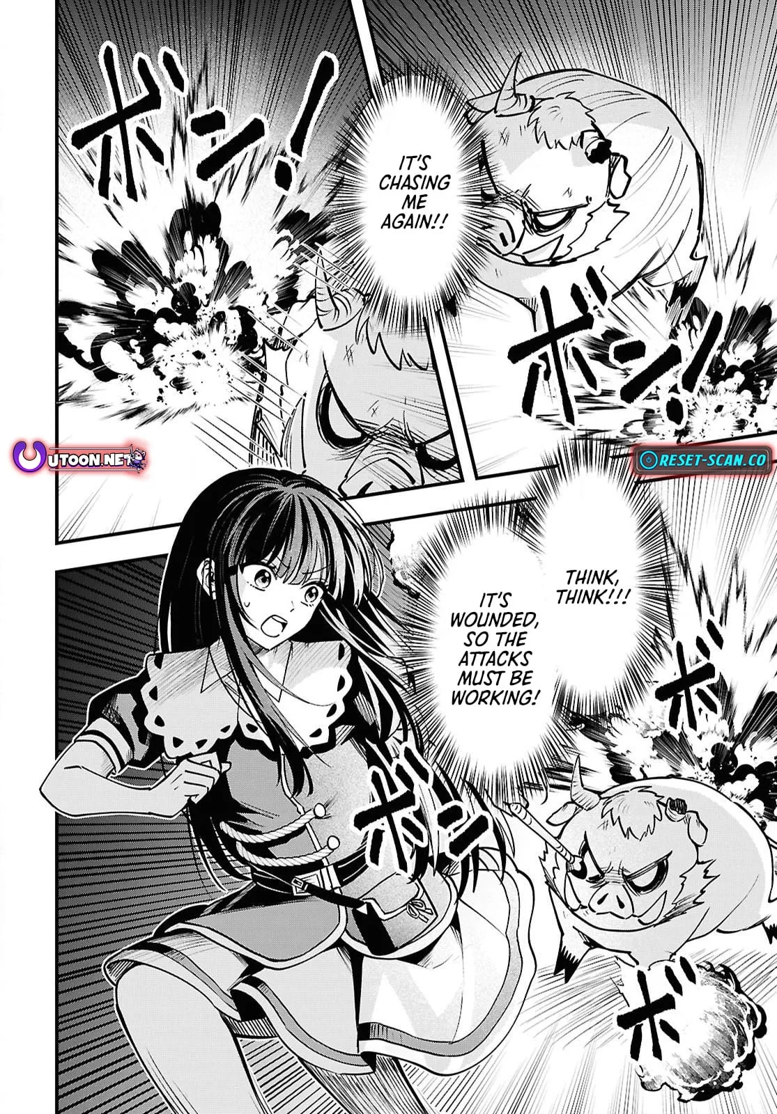 Hello, I’m the Saint of Material Desires~I was greatly misunderstood due to my overpowered skill “Clear Reward”~ Chapter 3 page 13
