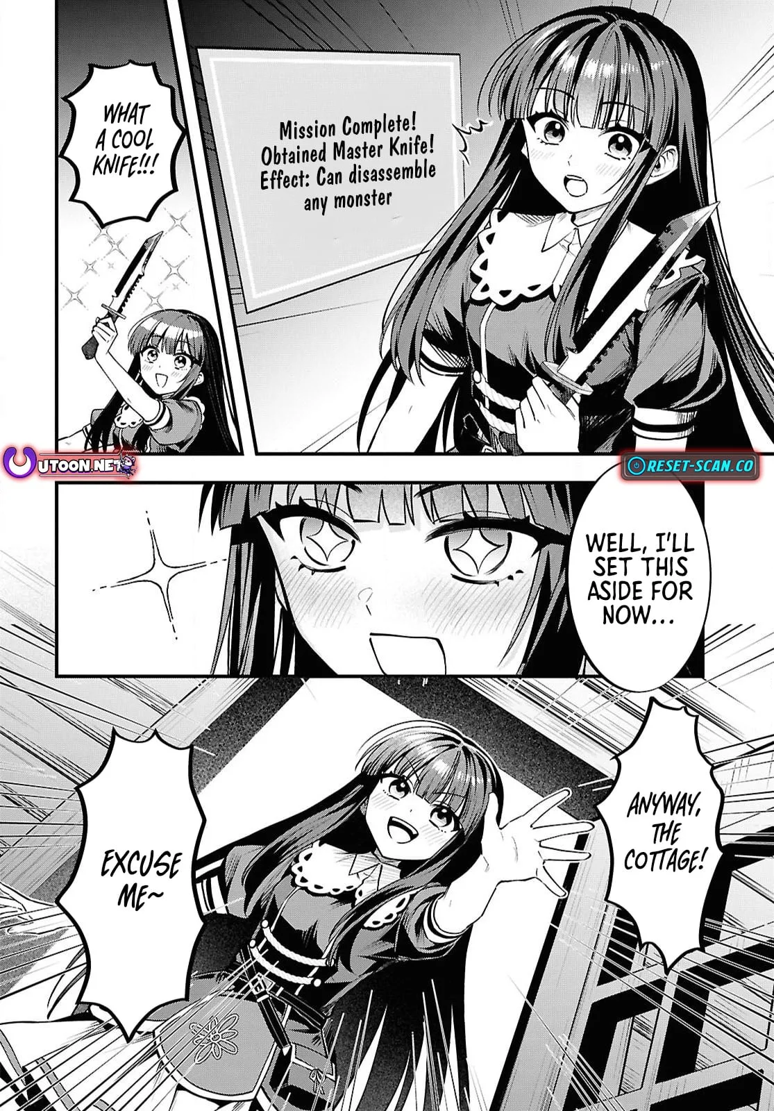 Hello, I’m the Saint of Material Desires~I was greatly misunderstood due to my overpowered skill “Clear Reward”~ Chapter 3 page 25