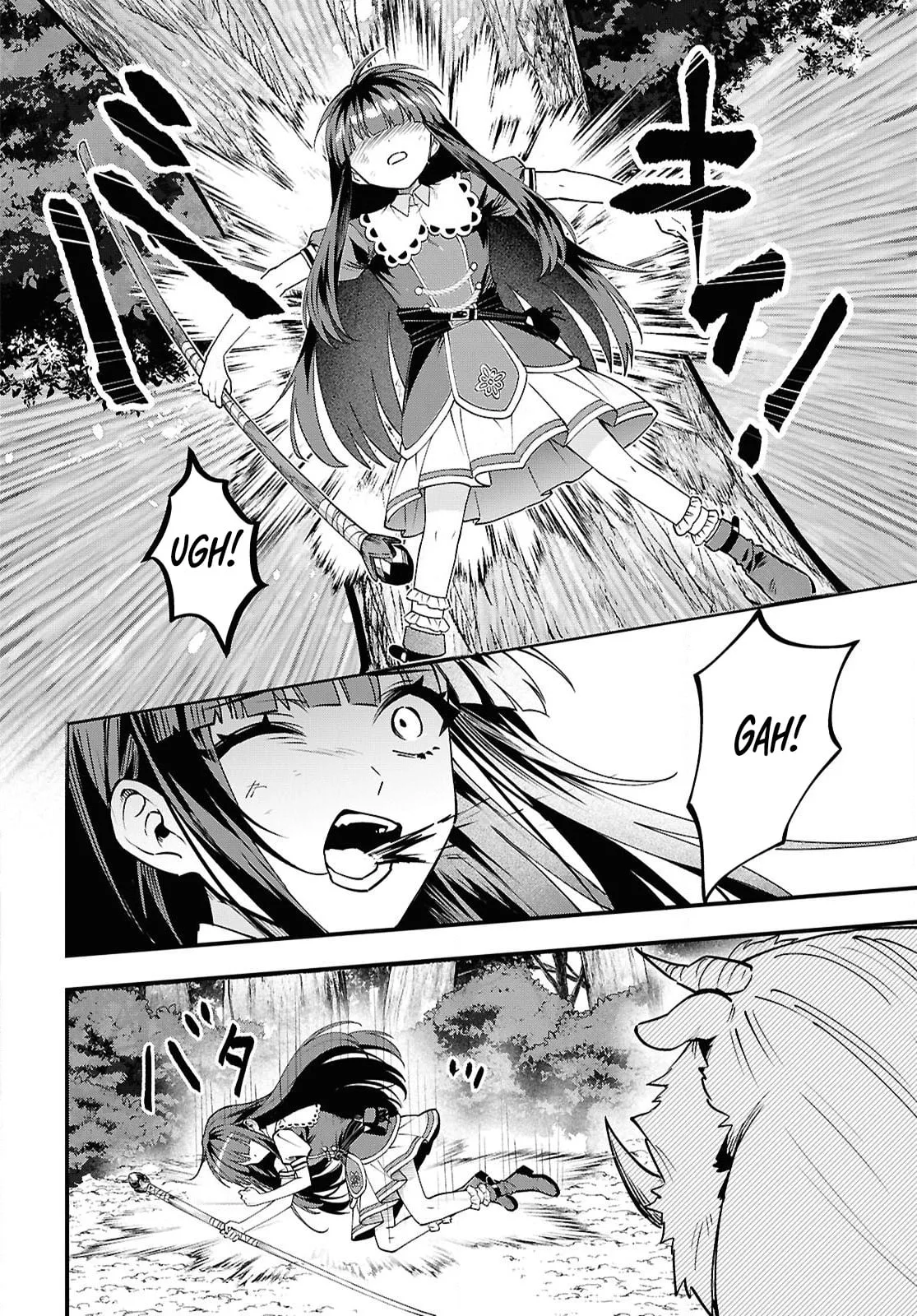 Hello, I’m the Saint of Material Desires~I was greatly misunderstood due to my overpowered skill “Clear Reward”~ Chapter 3 page 3