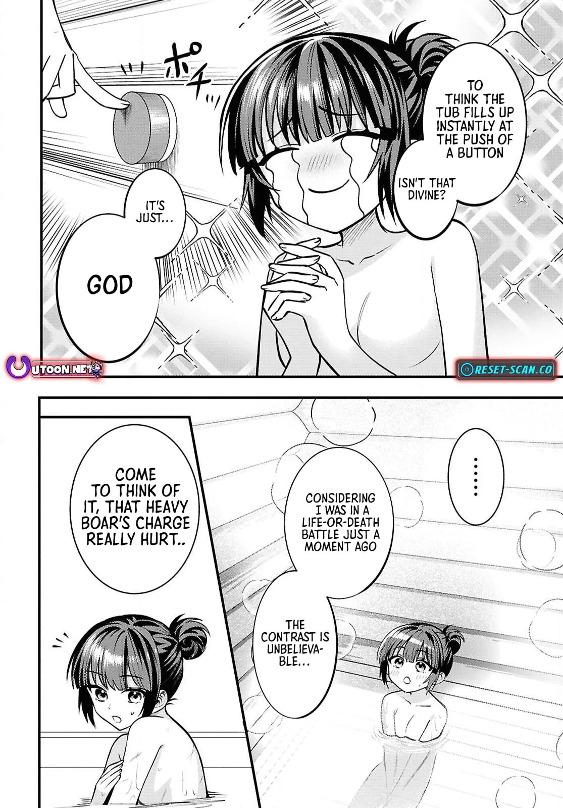 Hello, I’m the Saint of Material Desires~I was greatly misunderstood due to my overpowered skill “Clear Reward”~ Chapter 3 page 29
