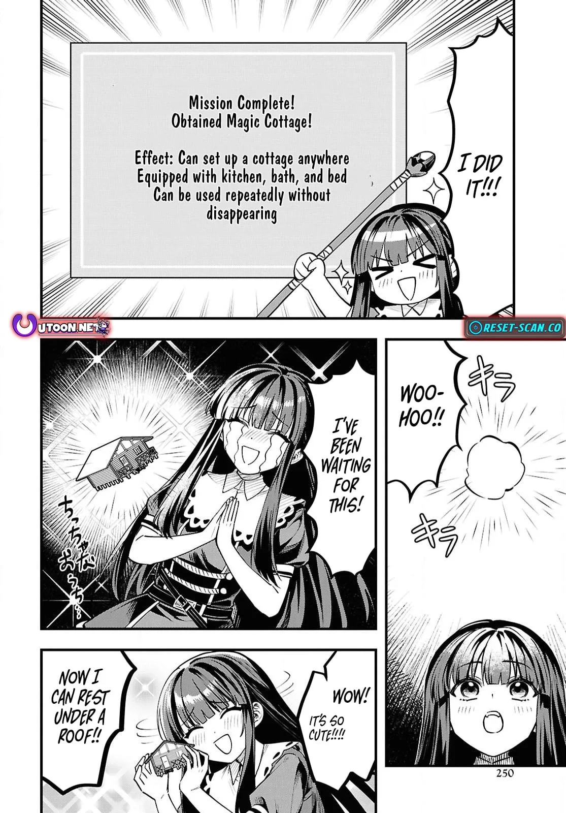 Hello, I’m the Saint of Material Desires~I was greatly misunderstood due to my overpowered skill “Clear Reward”~ Chapter 3 page 21