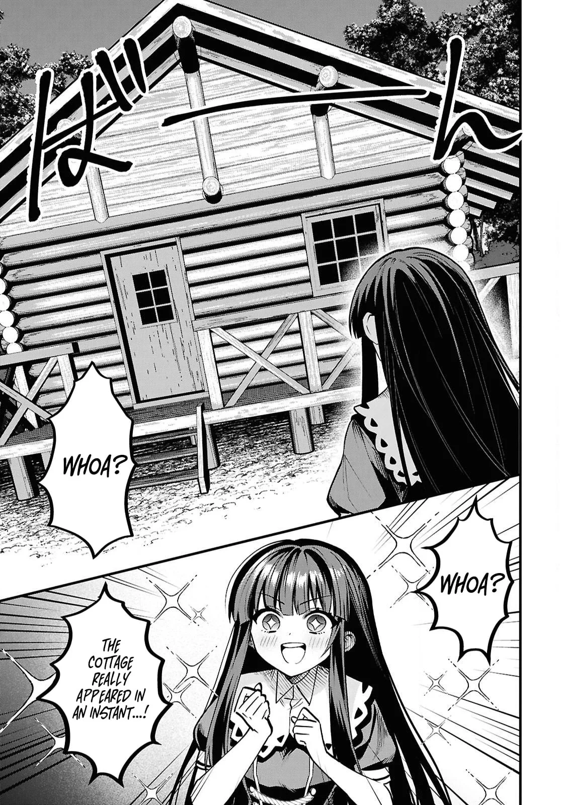 Hello, I’m the Saint of Material Desires~I was greatly misunderstood due to my overpowered skill “Clear Reward”~ Chapter 3 page 24
