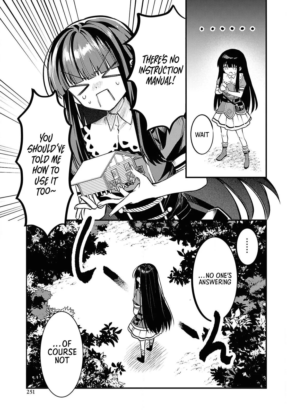 Hello, I’m the Saint of Material Desires~I was greatly misunderstood due to my overpowered skill “Clear Reward”~ Chapter 3 page 22
