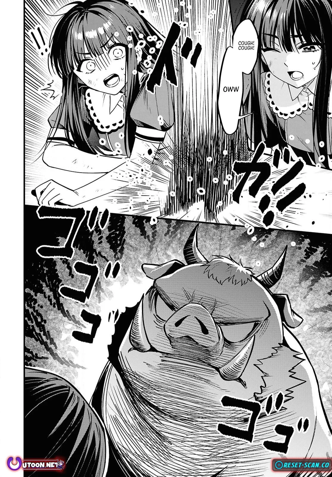 Hello, I’m the Saint of Material Desires~I was greatly misunderstood due to my overpowered skill “Clear Reward”~ Chapter 3 page 4