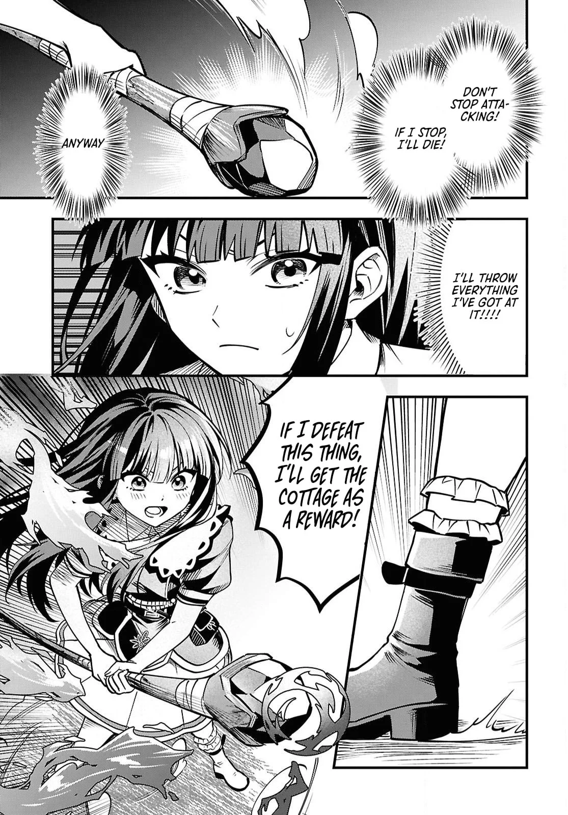 Hello, I’m the Saint of Material Desires~I was greatly misunderstood due to my overpowered skill “Clear Reward”~ Chapter 3 page 14