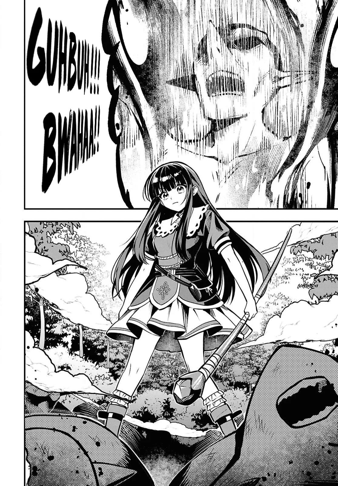 Hello, I’m the Saint of Material Desires~I was greatly misunderstood due to my overpowered skill “Clear Reward”~ Chapter 4 page 14