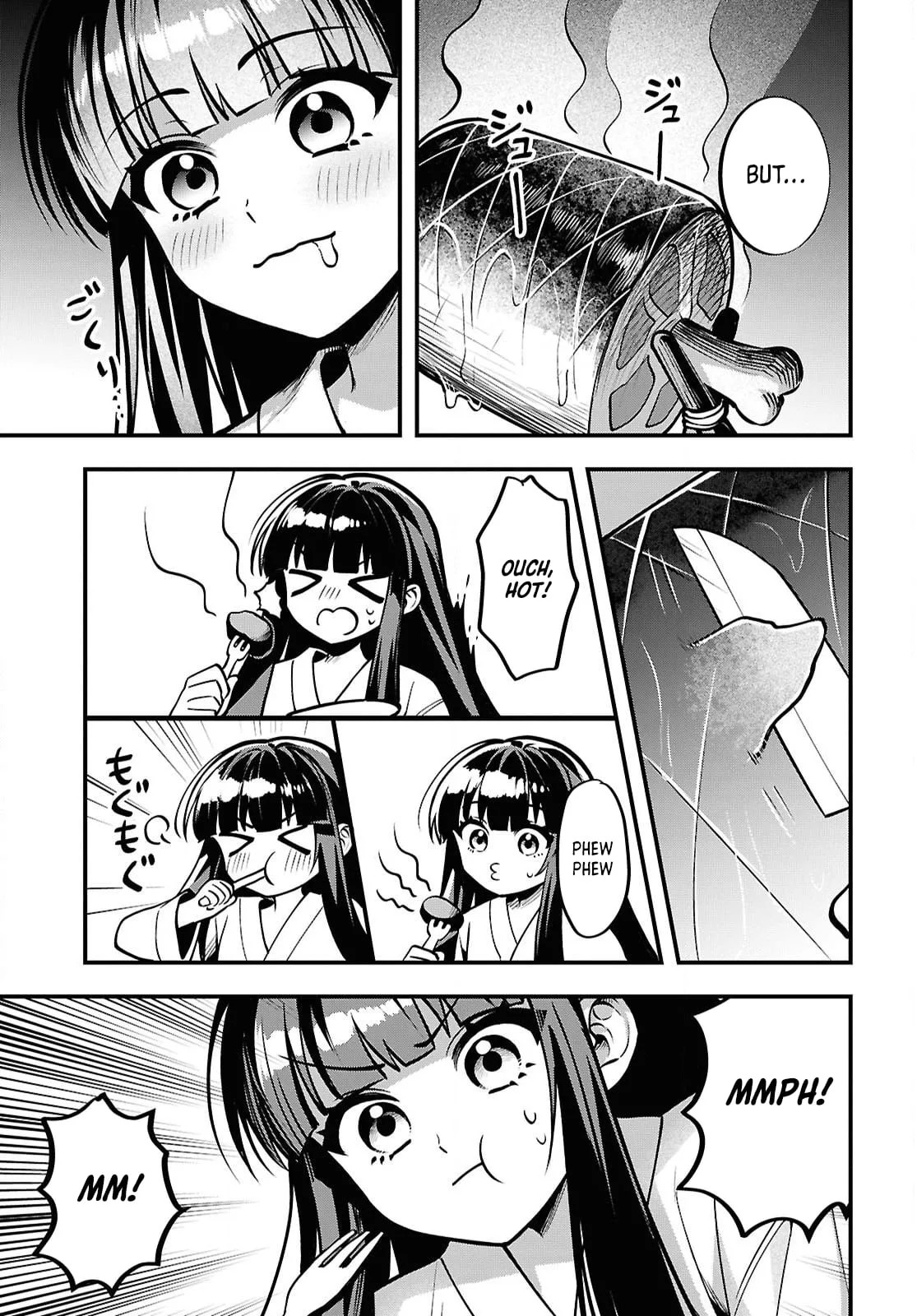 Hello, I’m the Saint of Material Desires~I was greatly misunderstood due to my overpowered skill “Clear Reward”~ Chapter 4 page 11