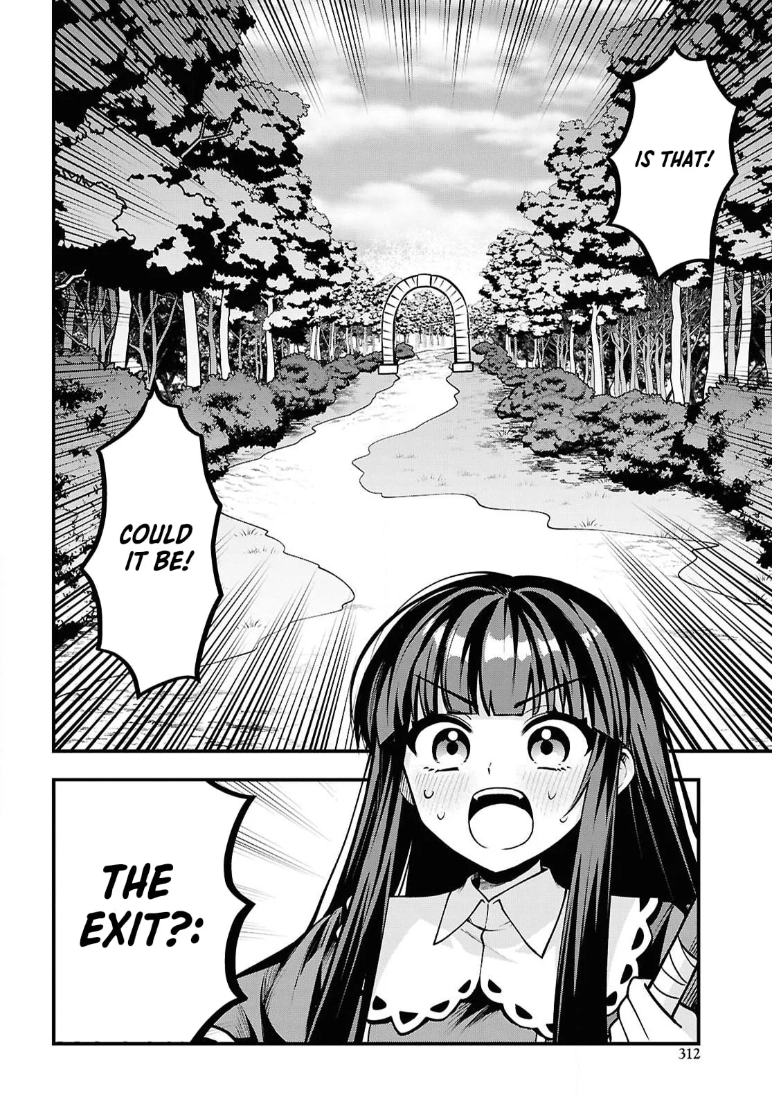 Hello, I’m the Saint of Material Desires~I was greatly misunderstood due to my overpowered skill “Clear Reward”~ Chapter 4 page 16