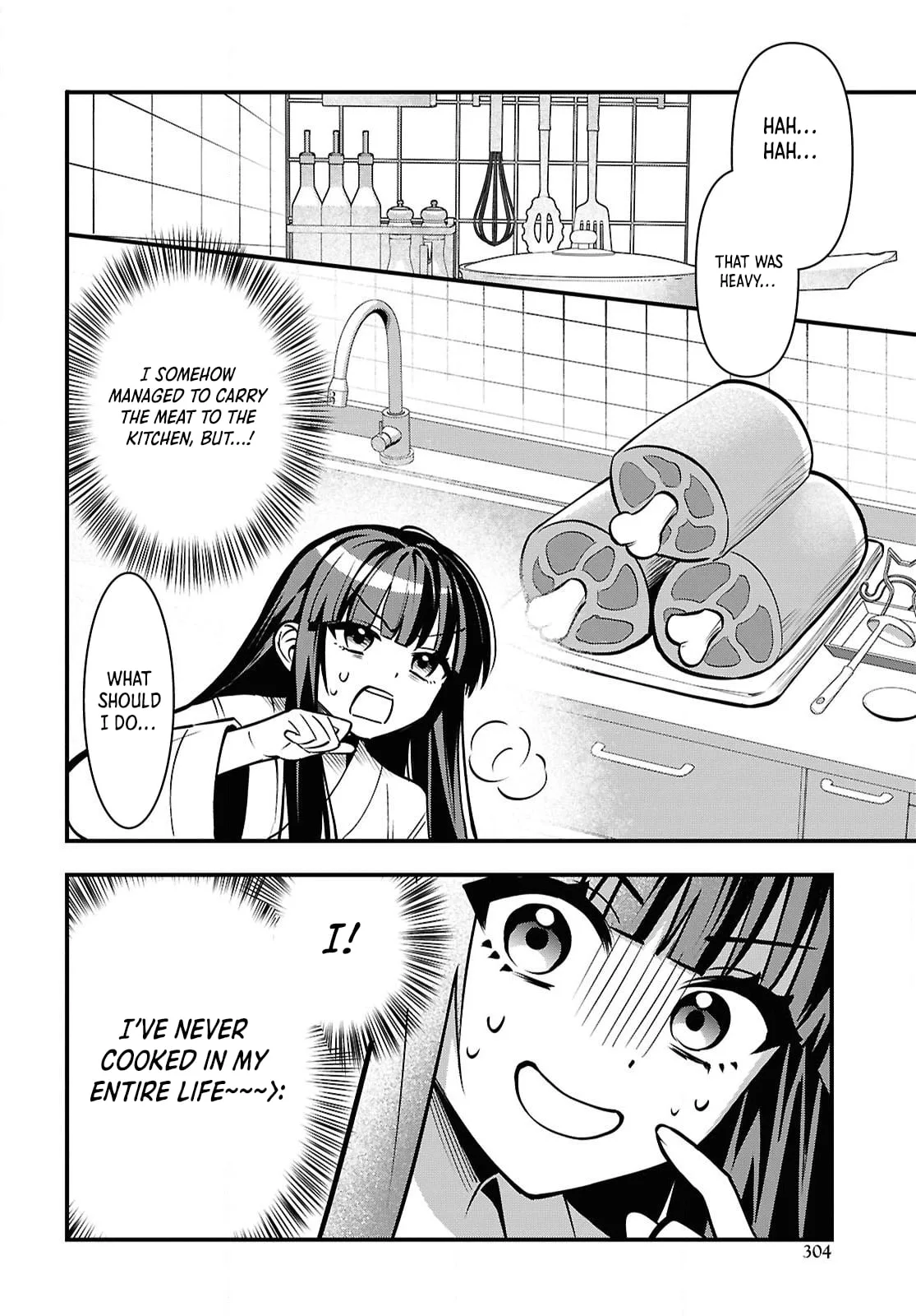 Hello, I’m the Saint of Material Desires~I was greatly misunderstood due to my overpowered skill “Clear Reward”~ Chapter 4 page 8