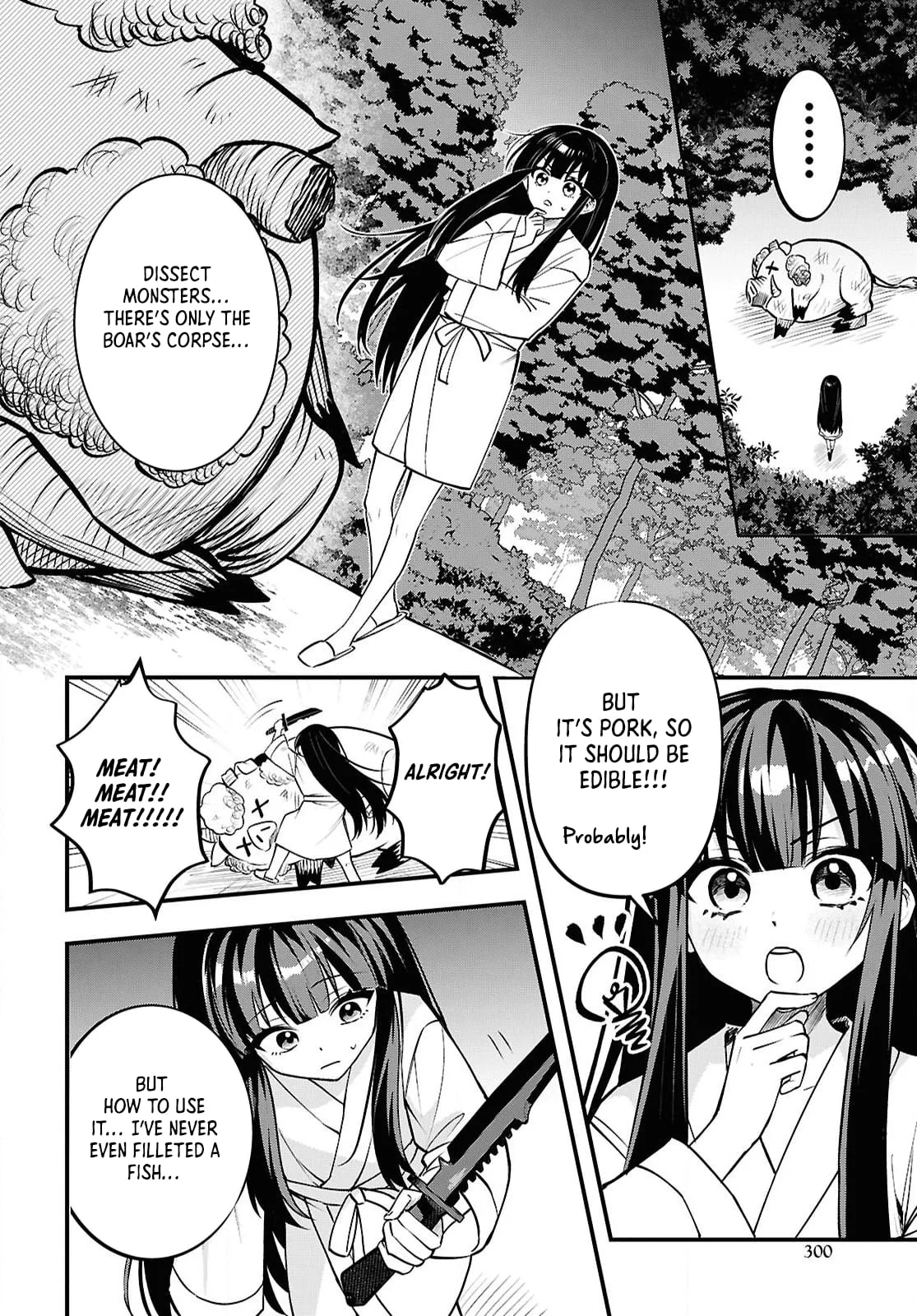 Hello, I’m the Saint of Material Desires~I was greatly misunderstood due to my overpowered skill “Clear Reward”~ Chapter 4 page 4