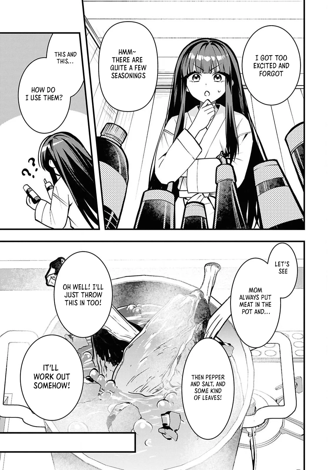 Hello, I’m the Saint of Material Desires~I was greatly misunderstood due to my overpowered skill “Clear Reward”~ Chapter 4 page 9