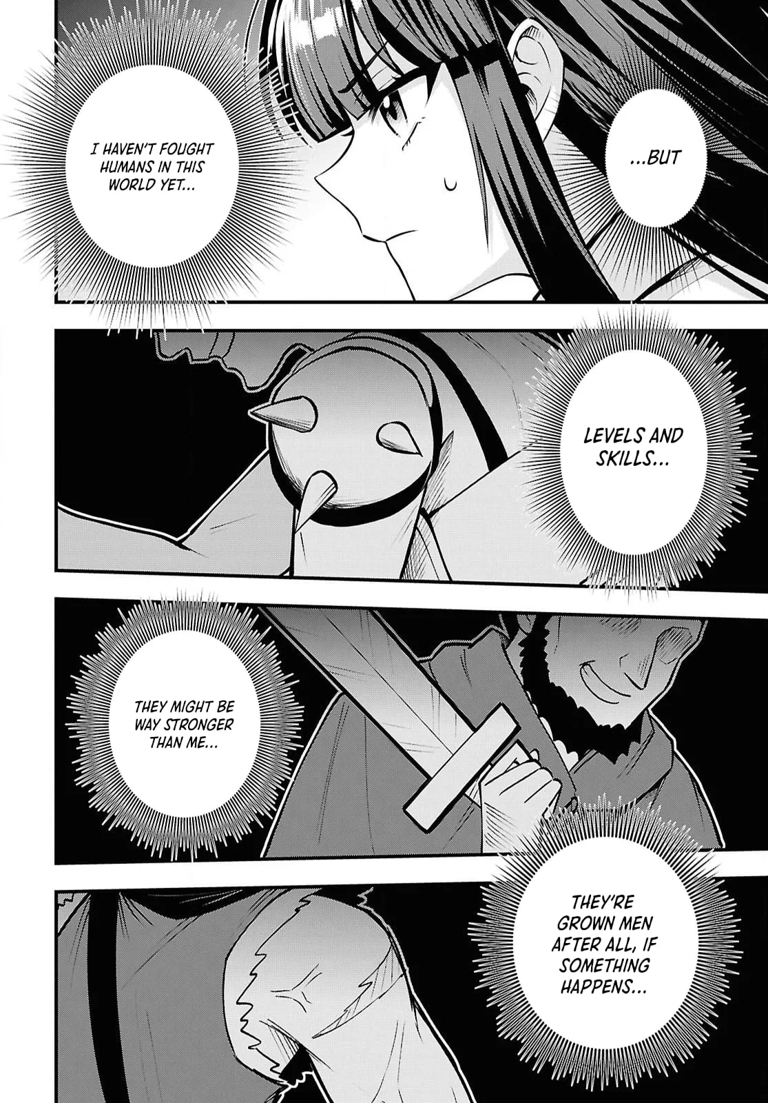Hello, I’m the Saint of Material Desires~I was greatly misunderstood due to my overpowered skill “Clear Reward”~ Chapter 4 page 22