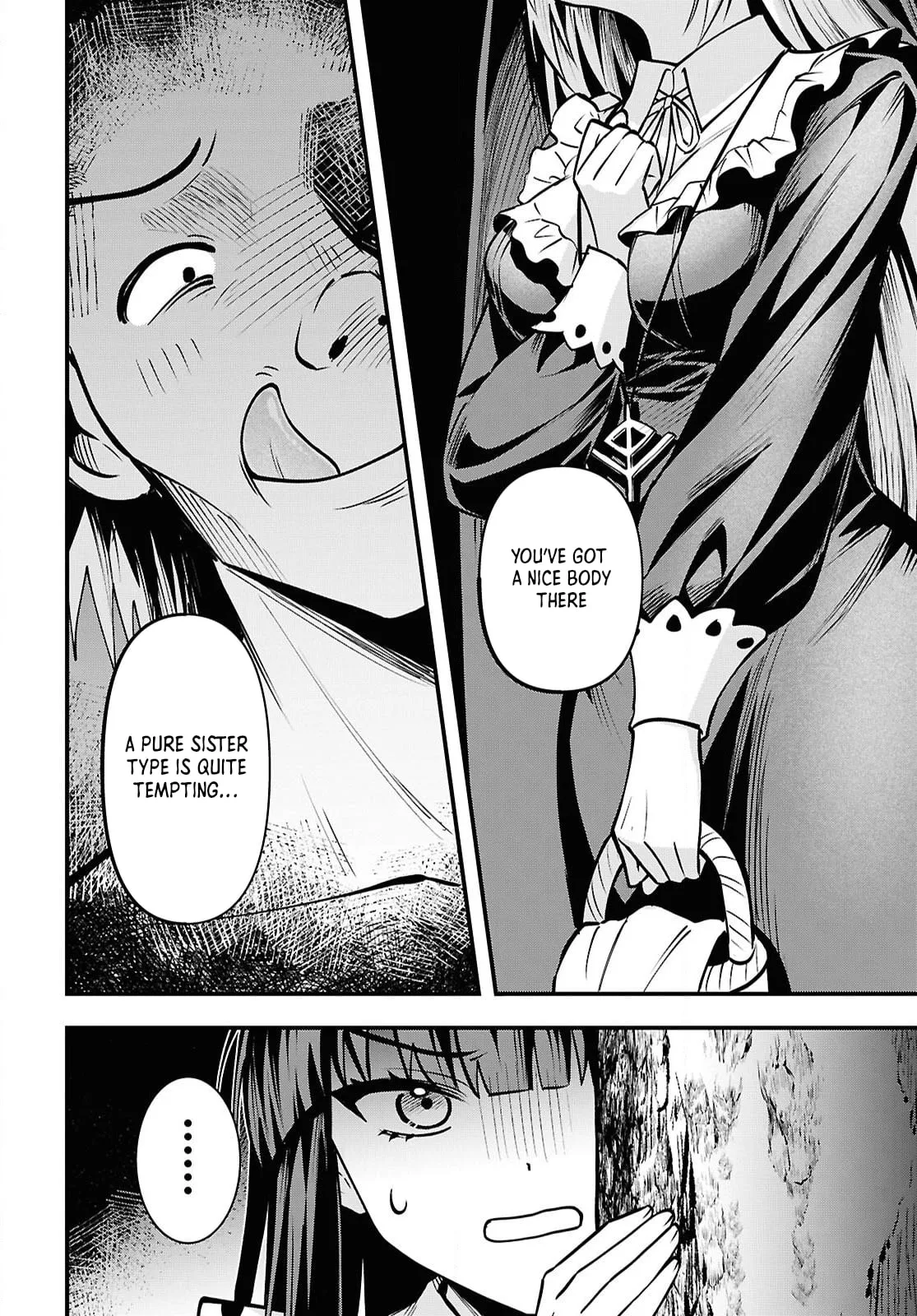 Hello, I’m the Saint of Material Desires~I was greatly misunderstood due to my overpowered skill “Clear Reward”~ Chapter 4 page 20