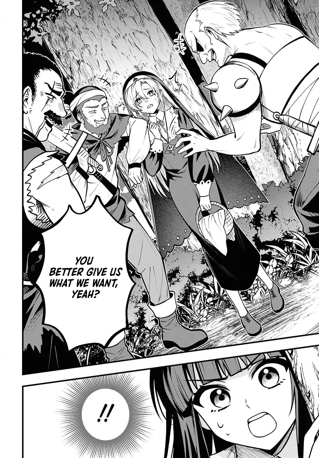 Hello, I’m the Saint of Material Desires~I was greatly misunderstood due to my overpowered skill “Clear Reward”~ Chapter 4 page 18
