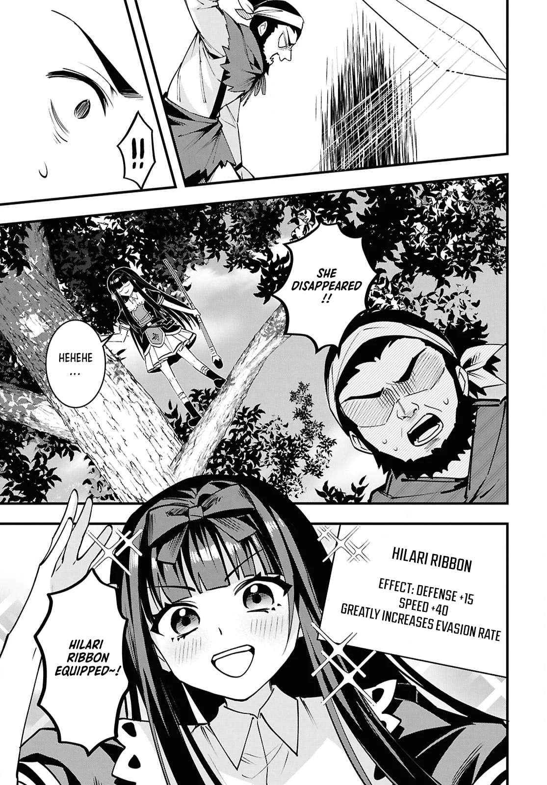 Hello, I’m the Saint of Material Desires~I was greatly misunderstood due to my overpowered skill “Clear Reward”~ Chapter 5 page 7