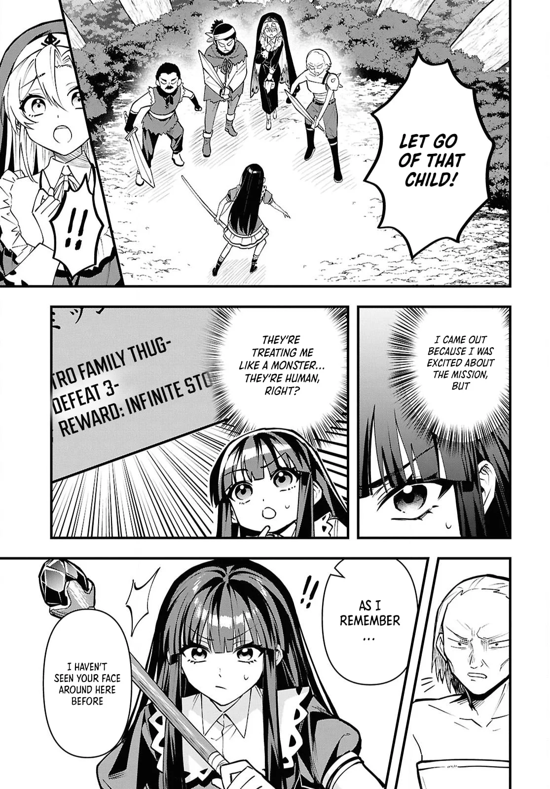 Hello, I’m the Saint of Material Desires~I was greatly misunderstood due to my overpowered skill “Clear Reward”~ Chapter 5 page 3