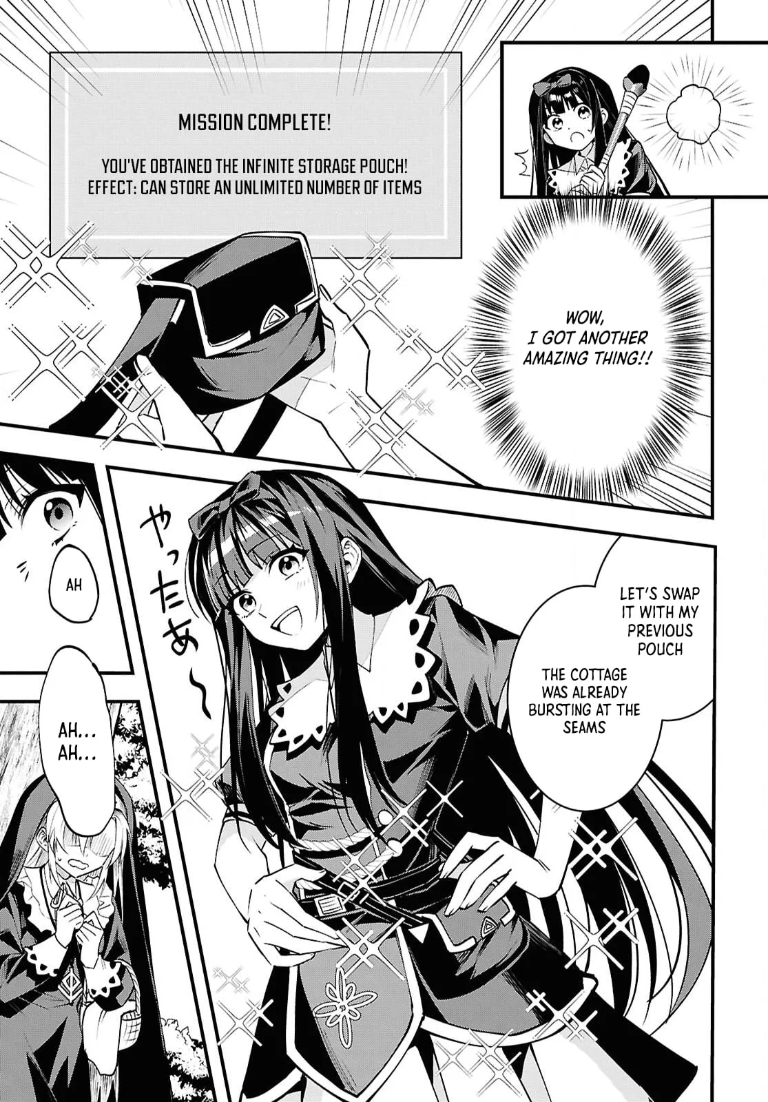 Hello, I’m the Saint of Material Desires~I was greatly misunderstood due to my overpowered skill “Clear Reward”~ Chapter 5 page 11