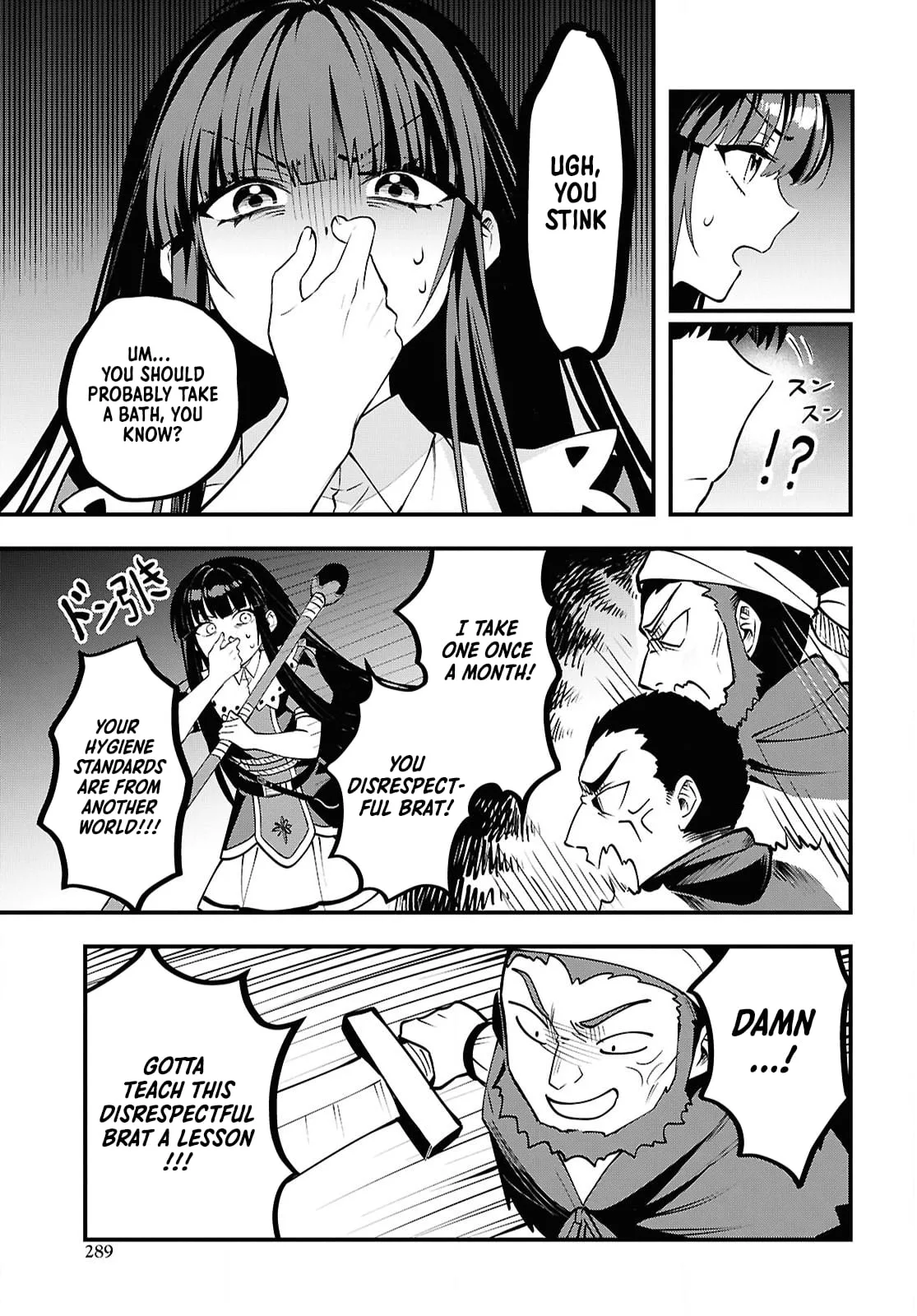 Hello, I’m the Saint of Material Desires~I was greatly misunderstood due to my overpowered skill “Clear Reward”~ Chapter 5 page 5