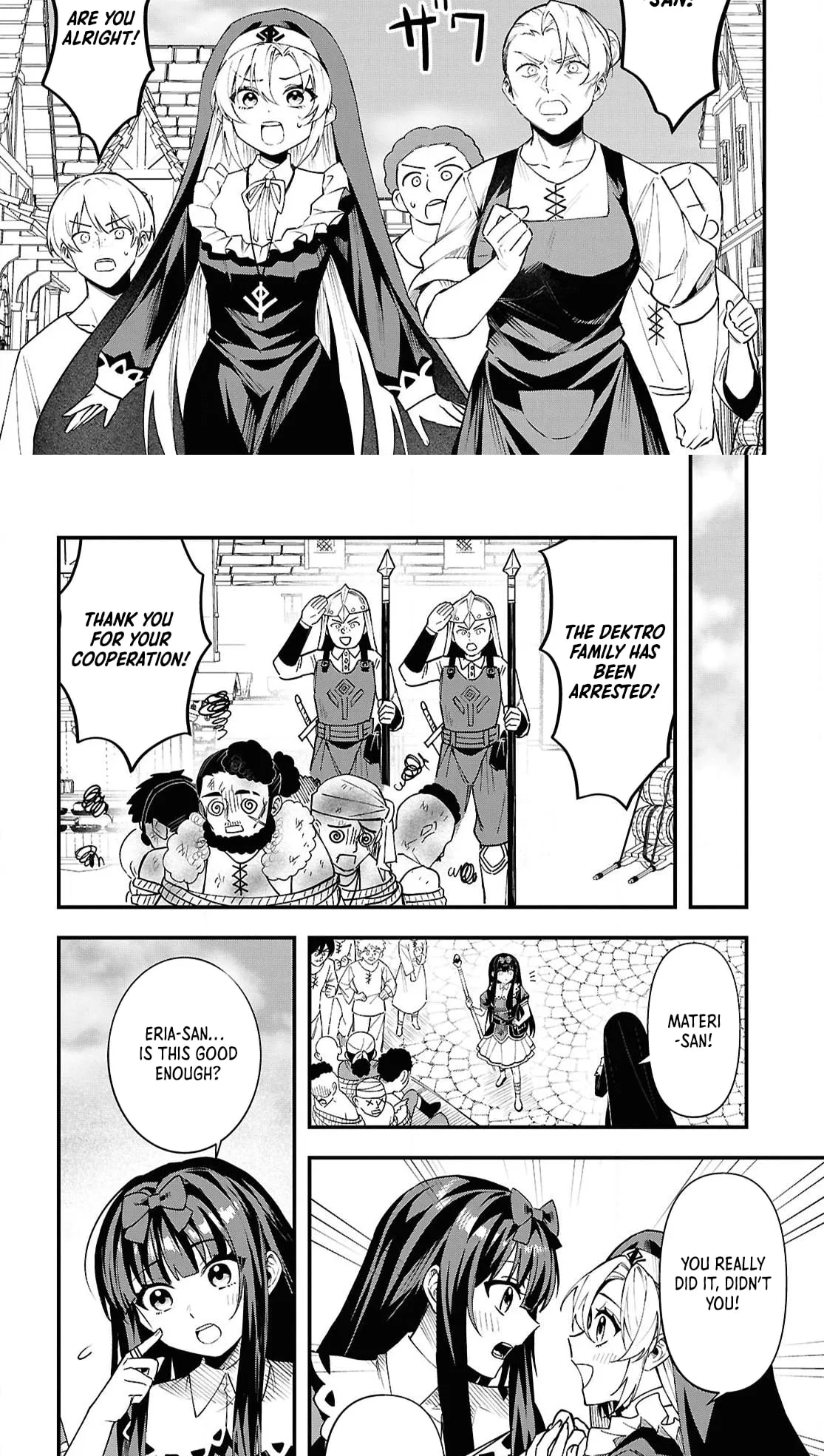 Hello, I’m the Saint of Material Desires~I was greatly misunderstood due to my overpowered skill “Clear Reward”~ Chapter 6 page 21
