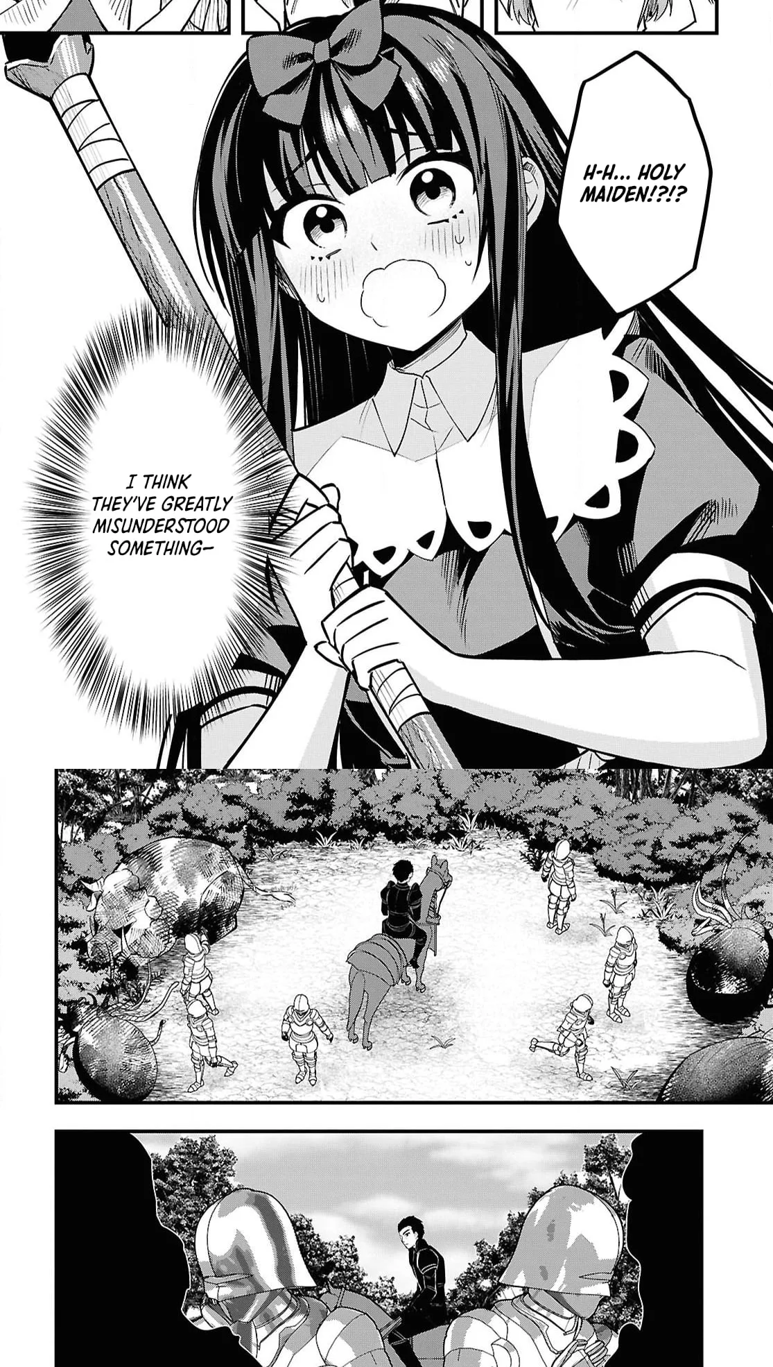 Hello, I’m the Saint of Material Desires~I was greatly misunderstood due to my overpowered skill “Clear Reward”~ Chapter 6 page 24