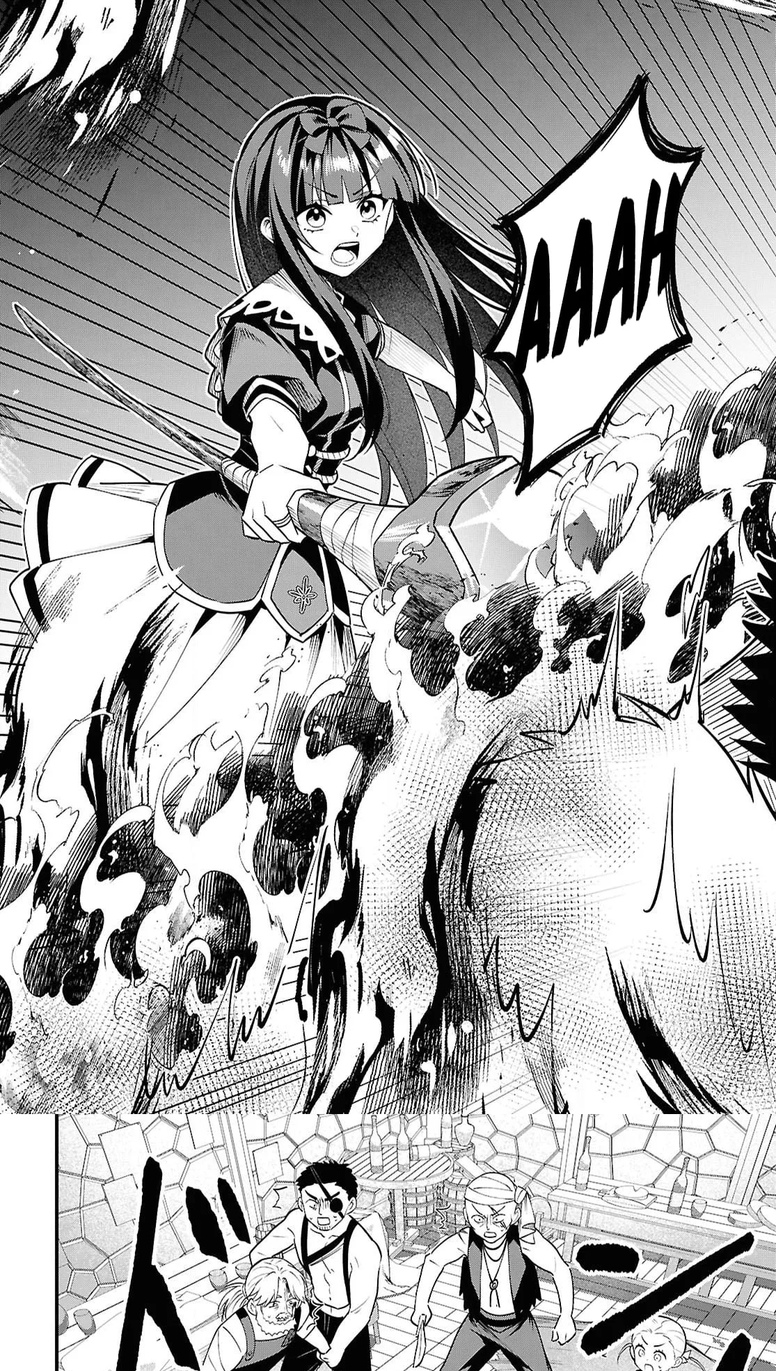 Hello, I’m the Saint of Material Desires~I was greatly misunderstood due to my overpowered skill “Clear Reward”~ Chapter 6 page 14