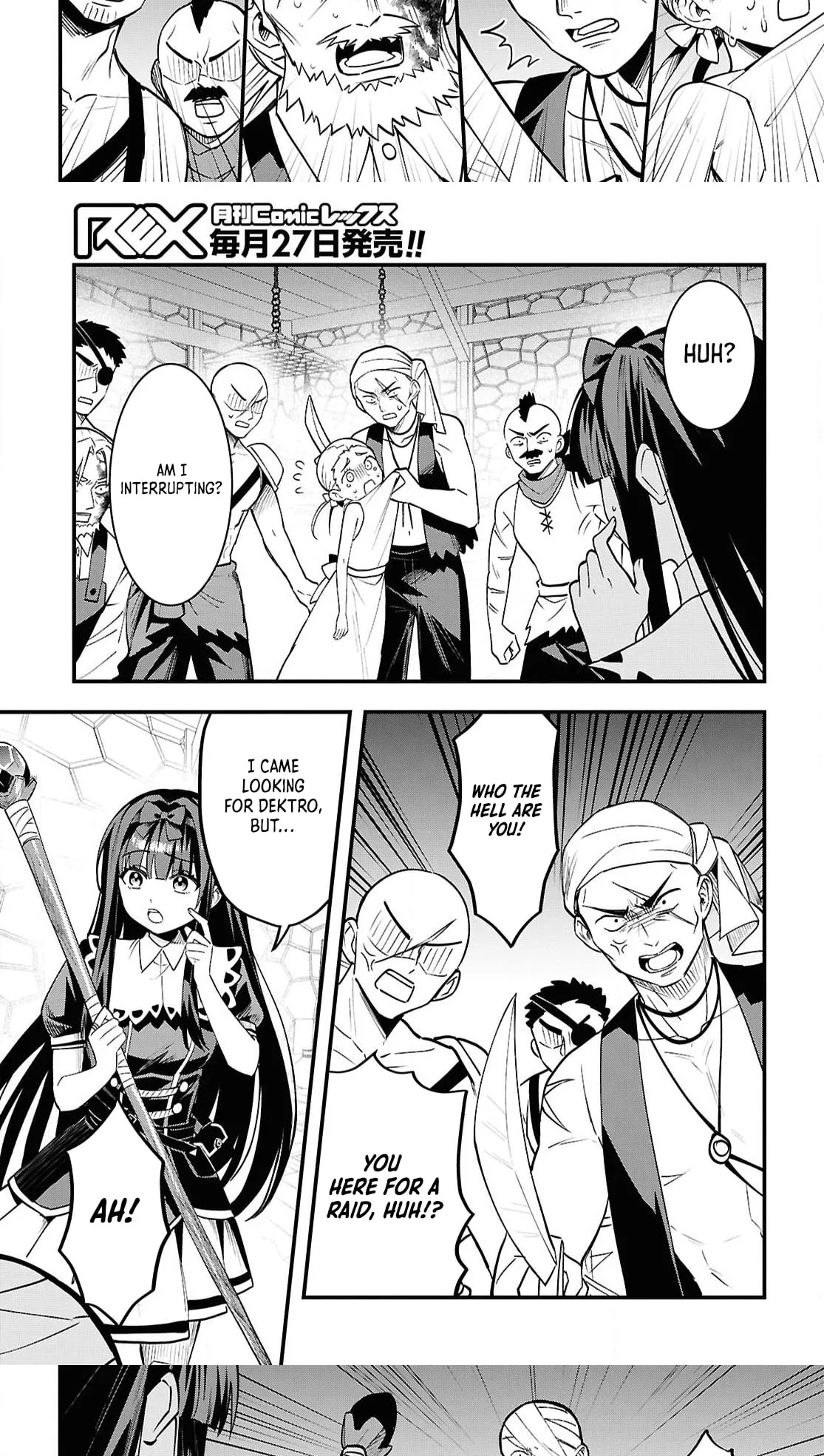 Hello, I’m the Saint of Material Desires~I was greatly misunderstood due to my overpowered skill “Clear Reward”~ Chapter 6 page 9