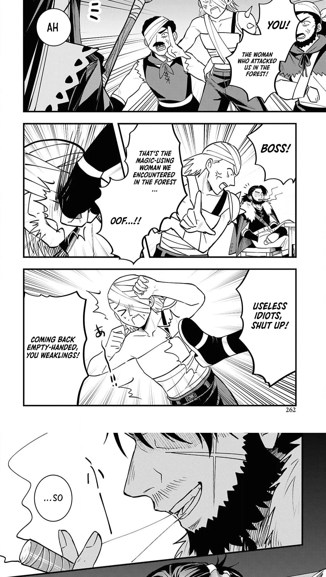 Hello, I’m the Saint of Material Desires~I was greatly misunderstood due to my overpowered skill “Clear Reward”~ Chapter 6 page 10