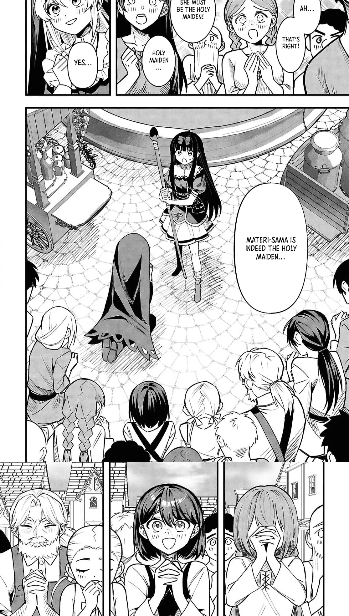 Hello, I’m the Saint of Material Desires~I was greatly misunderstood due to my overpowered skill “Clear Reward”~ Chapter 6 page 23