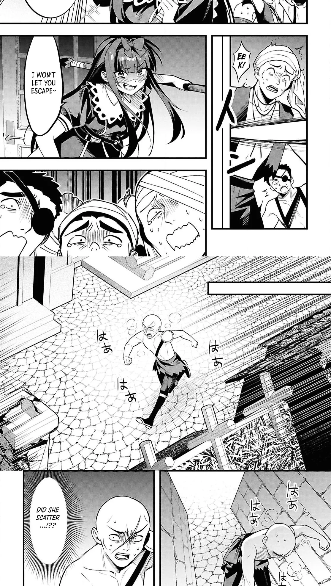 Hello, I’m the Saint of Material Desires~I was greatly misunderstood due to my overpowered skill “Clear Reward”~ Chapter 6 page 16